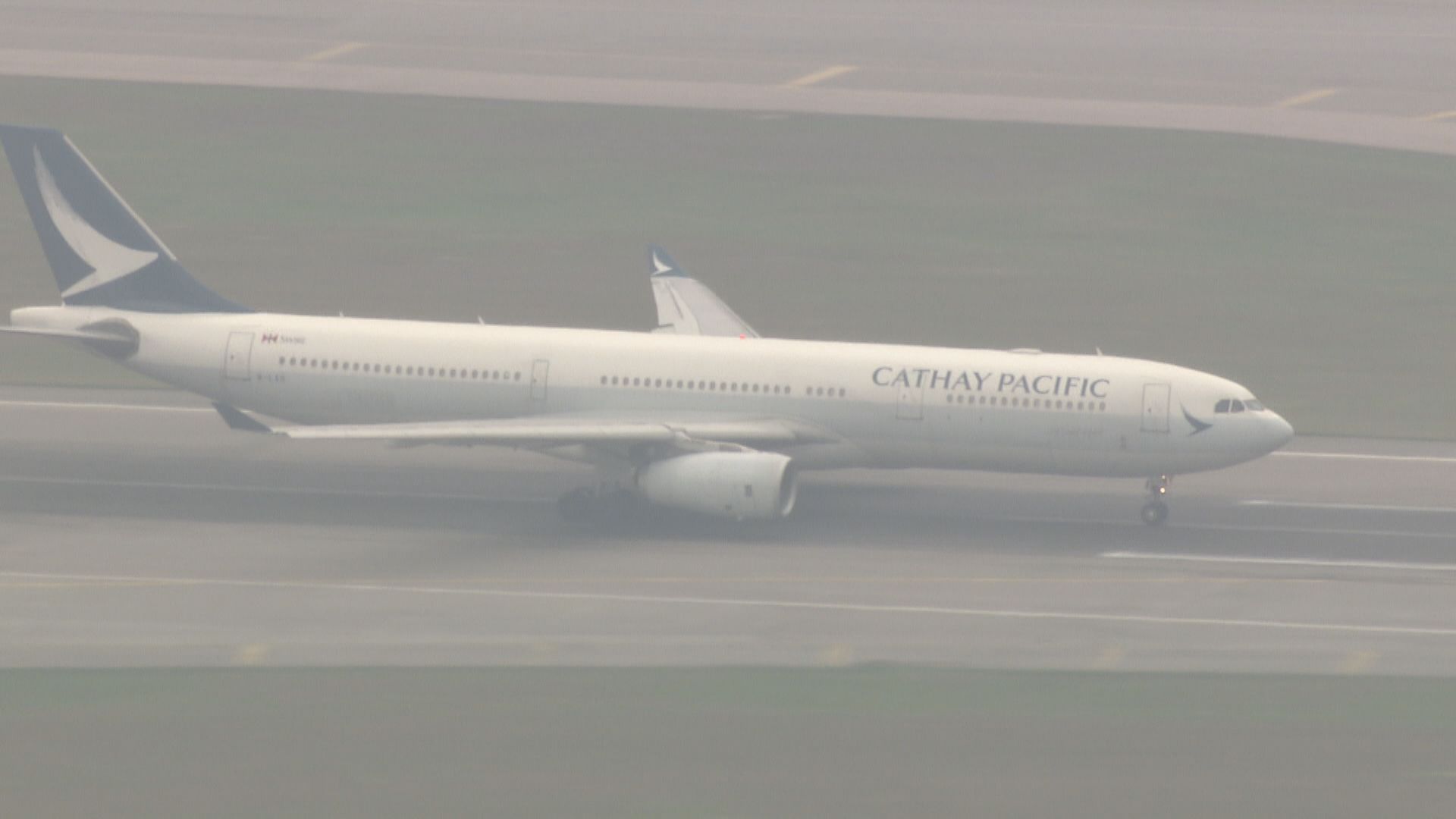 航空業數據公司：疫情加快國泰重組