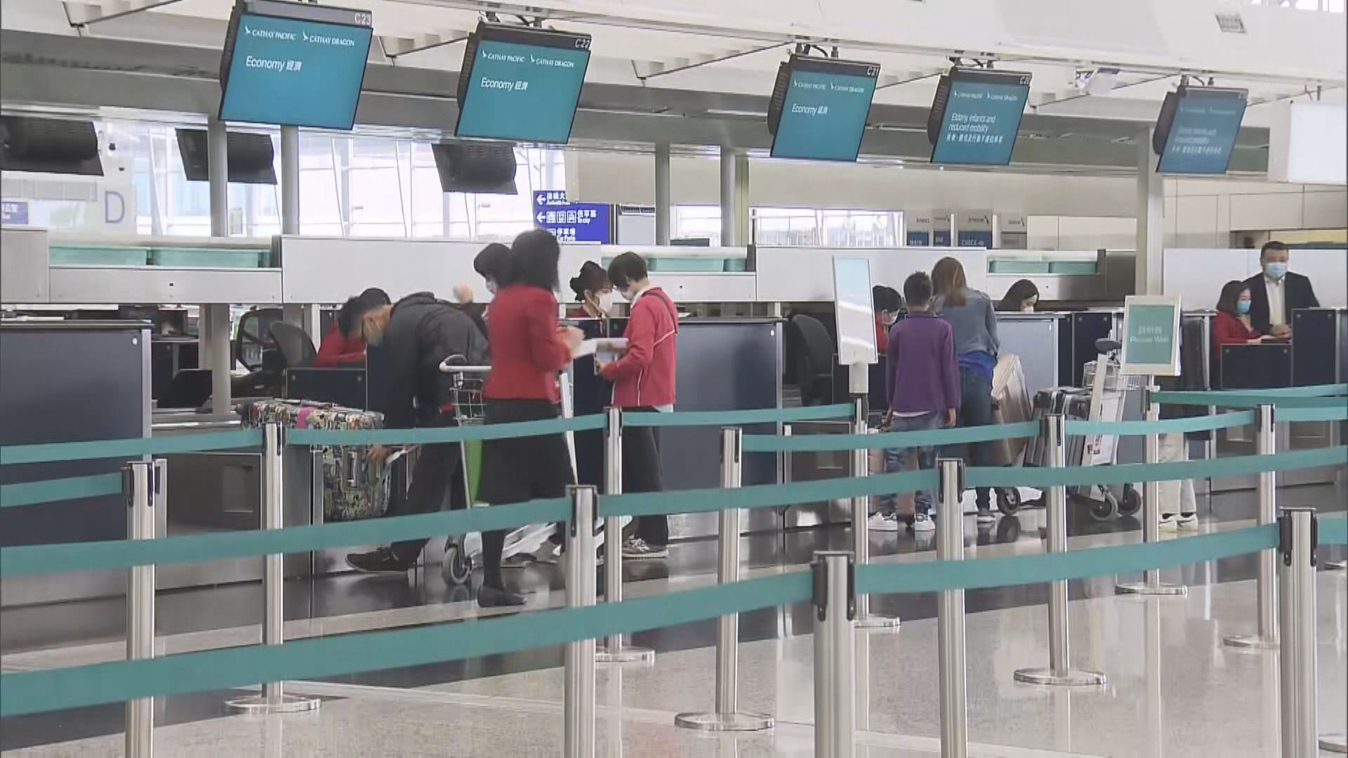 仿傚廉航？傳國泰擬拓非航空業務