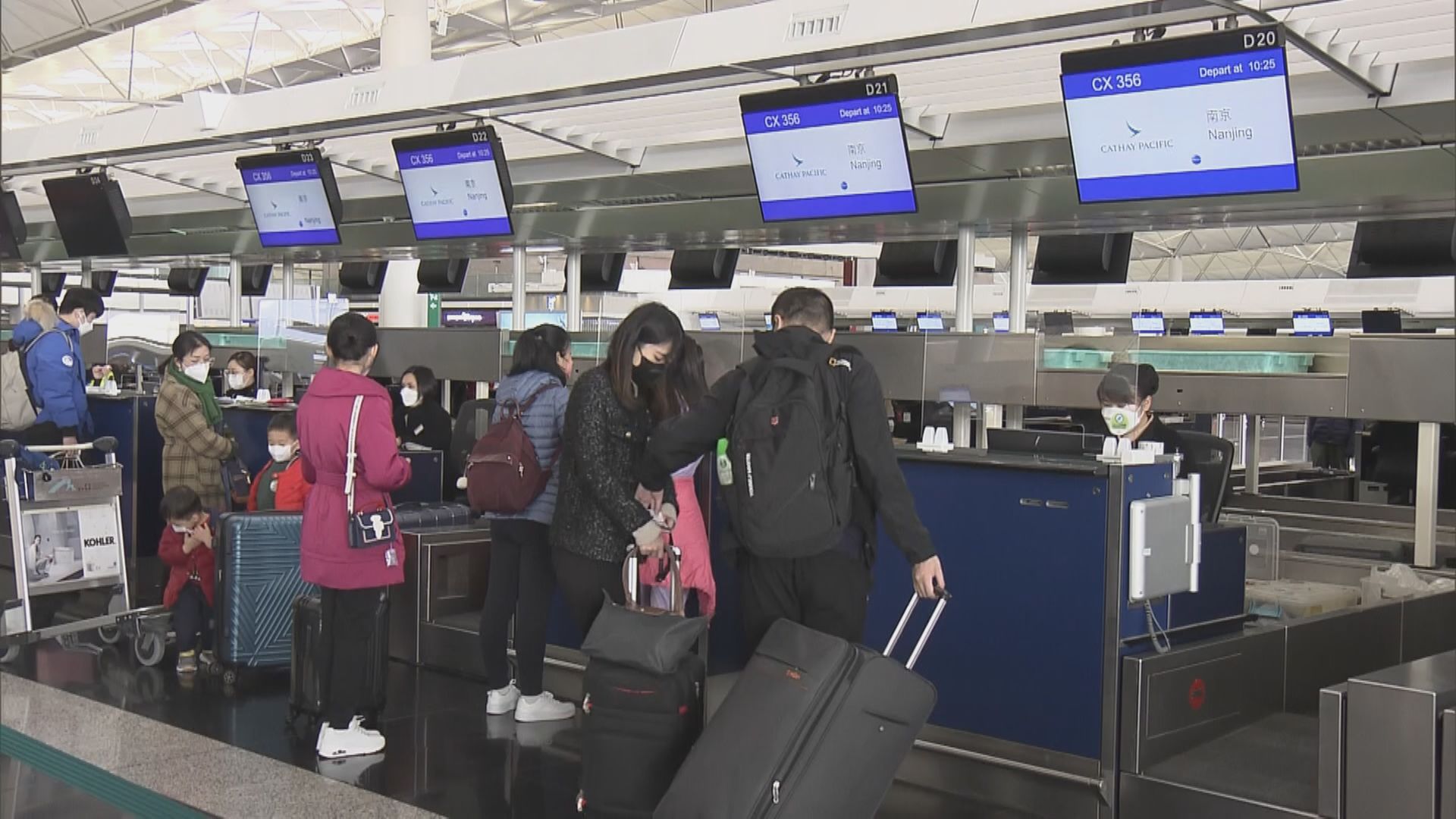 【臨近農曆年】國泰工會今起按章工作 「適合工作才上班」