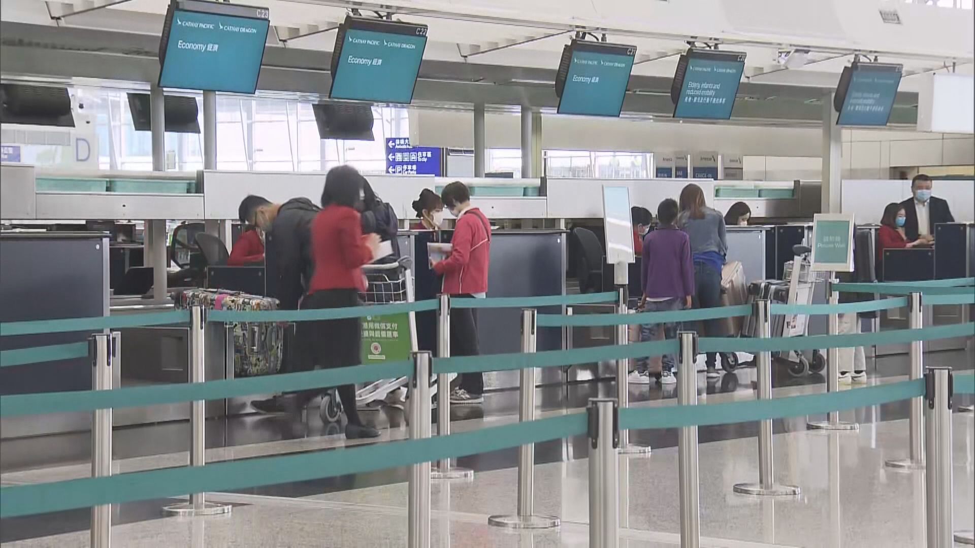 【倘防疫加辣】國泰料Q4運力僅回復至疫前13%