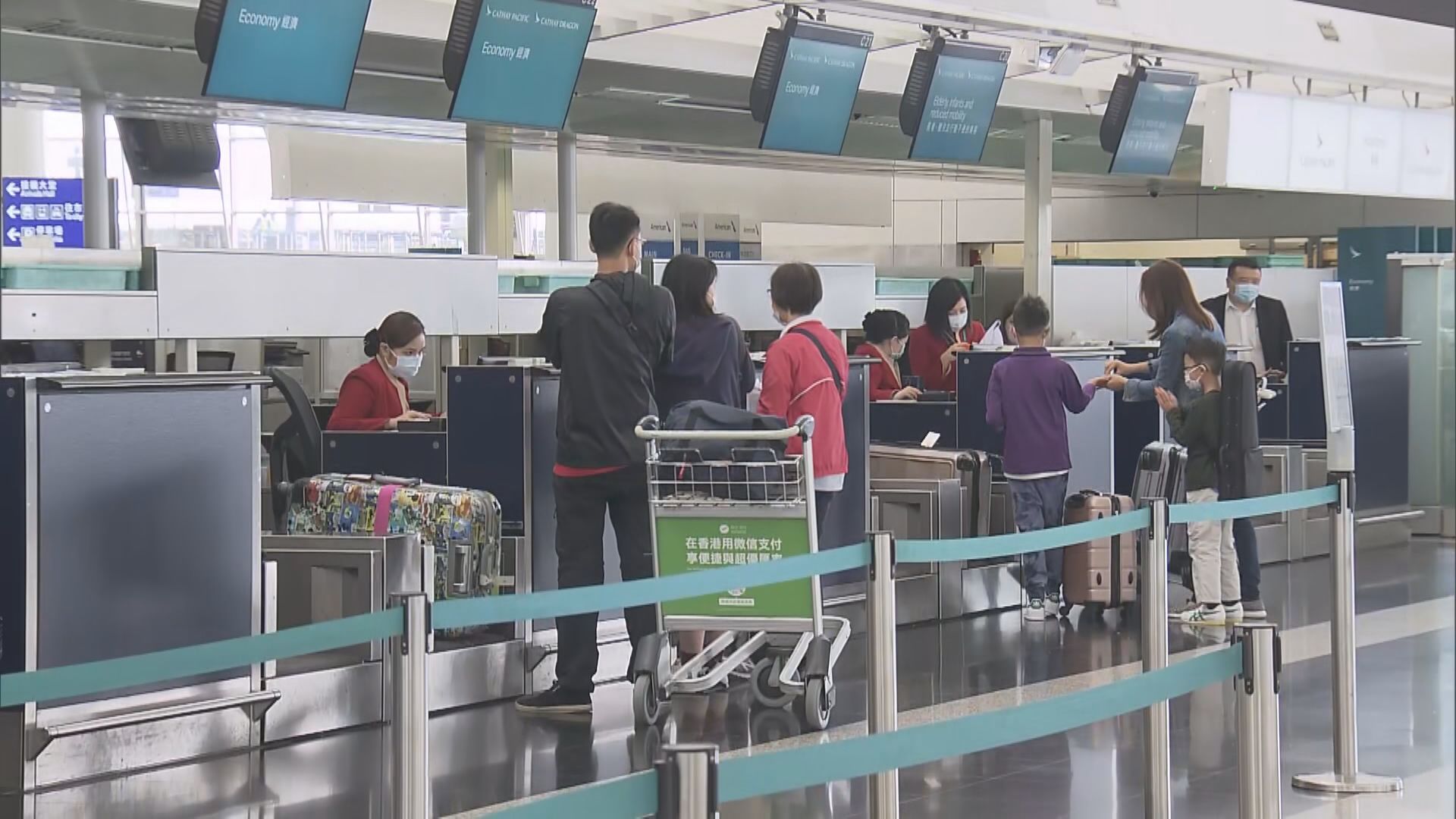 再開刀！國泰推自願離職肥雞餐