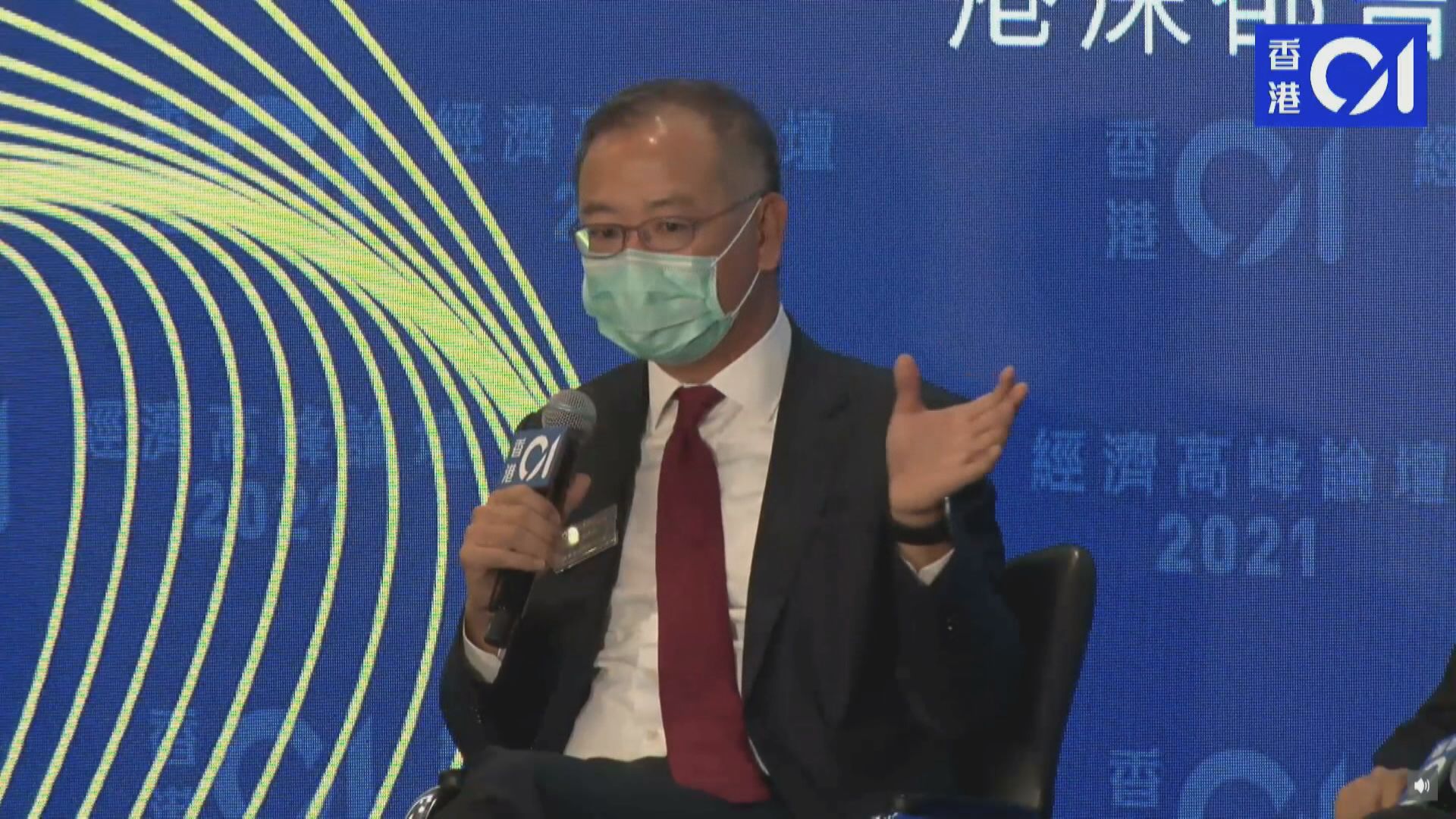 余偉文:未見外資憂慮中概股問題