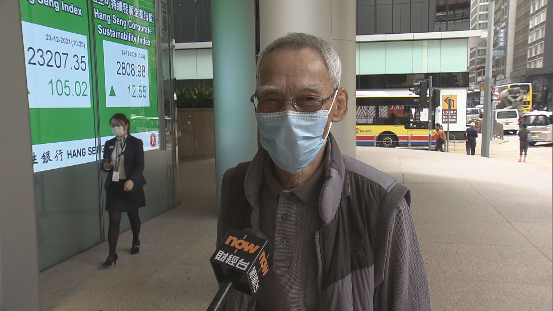 騰訊小股東:派錢好過派股