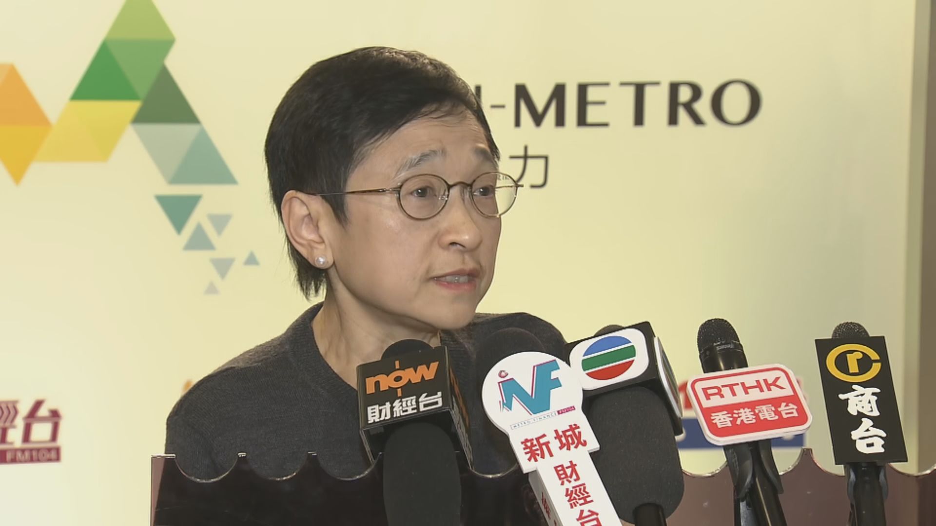 【影響輕微】地監局：疫情未影響地產代理生計