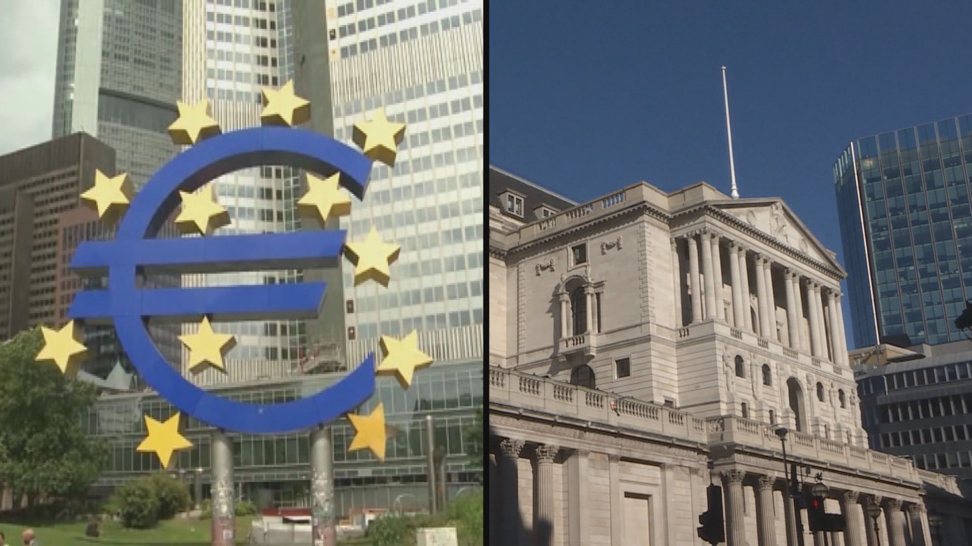 【力遏通脹】歐央行拉加德:要繼續加息 明年開始縮表