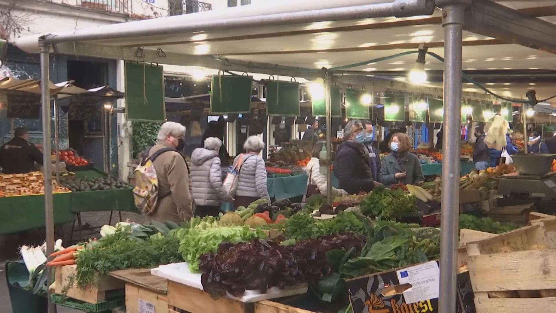 【調高利率峰值】法國及西班牙通脹超預期 歐央行勢再加息