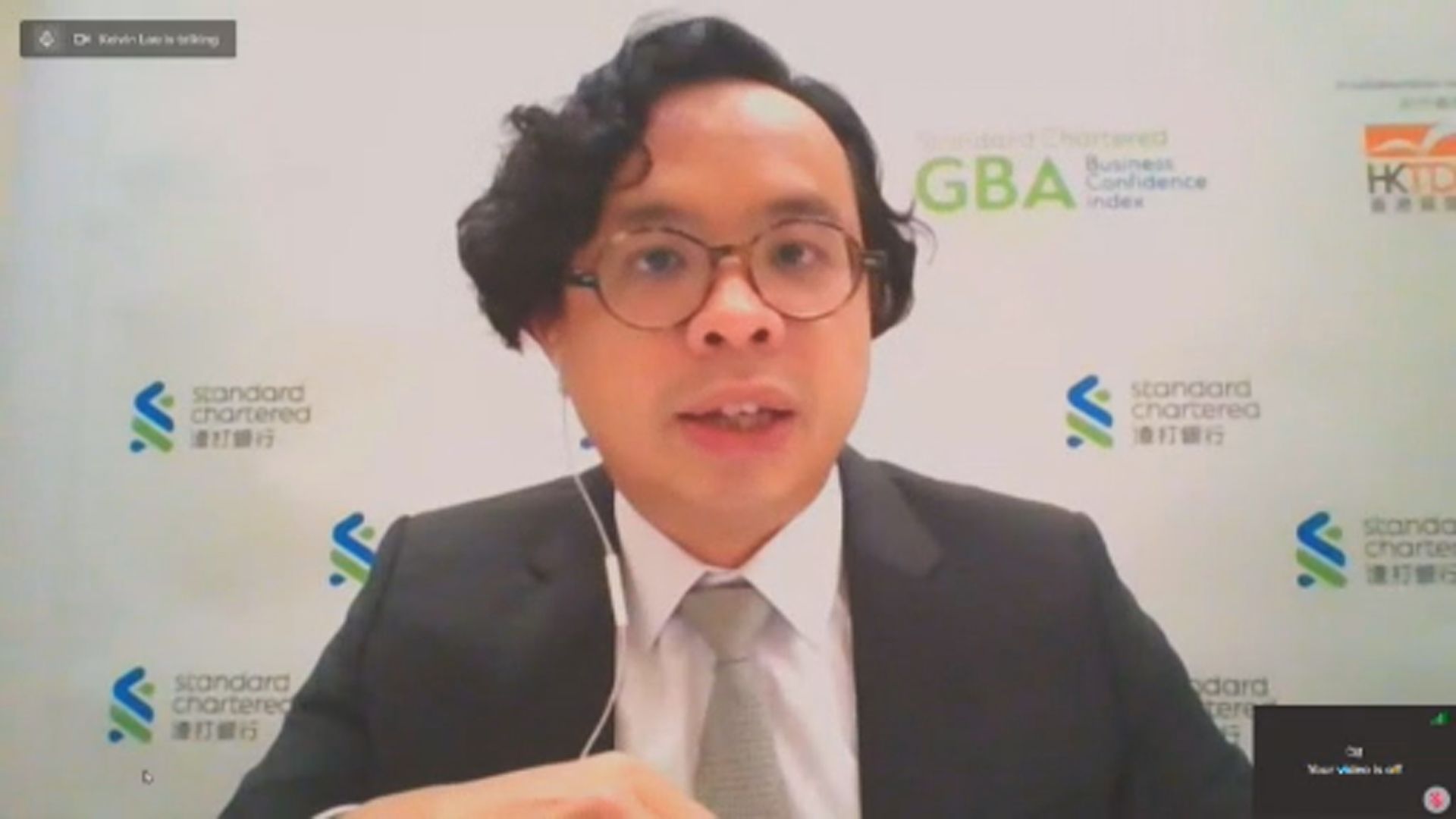 渣打:內地經濟增長下半年放緩