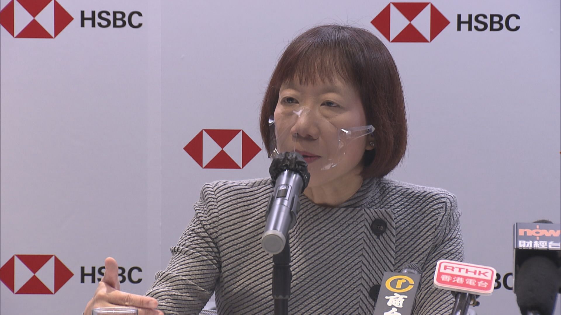 【方向明確】滙豐:內地政策重點重新落在撐經濟增長