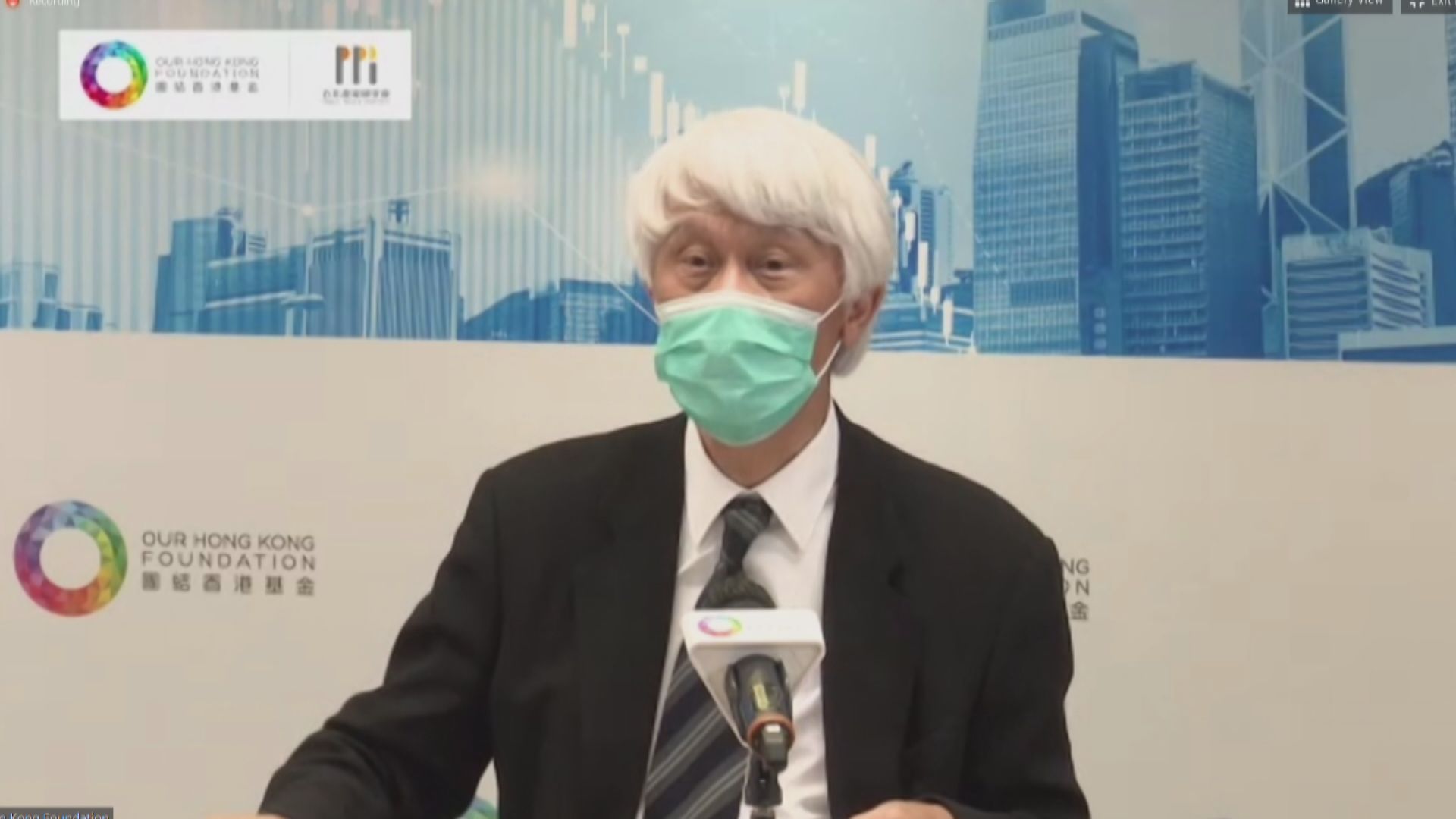 任志剛：港區國安法是回復社會秩序的基石