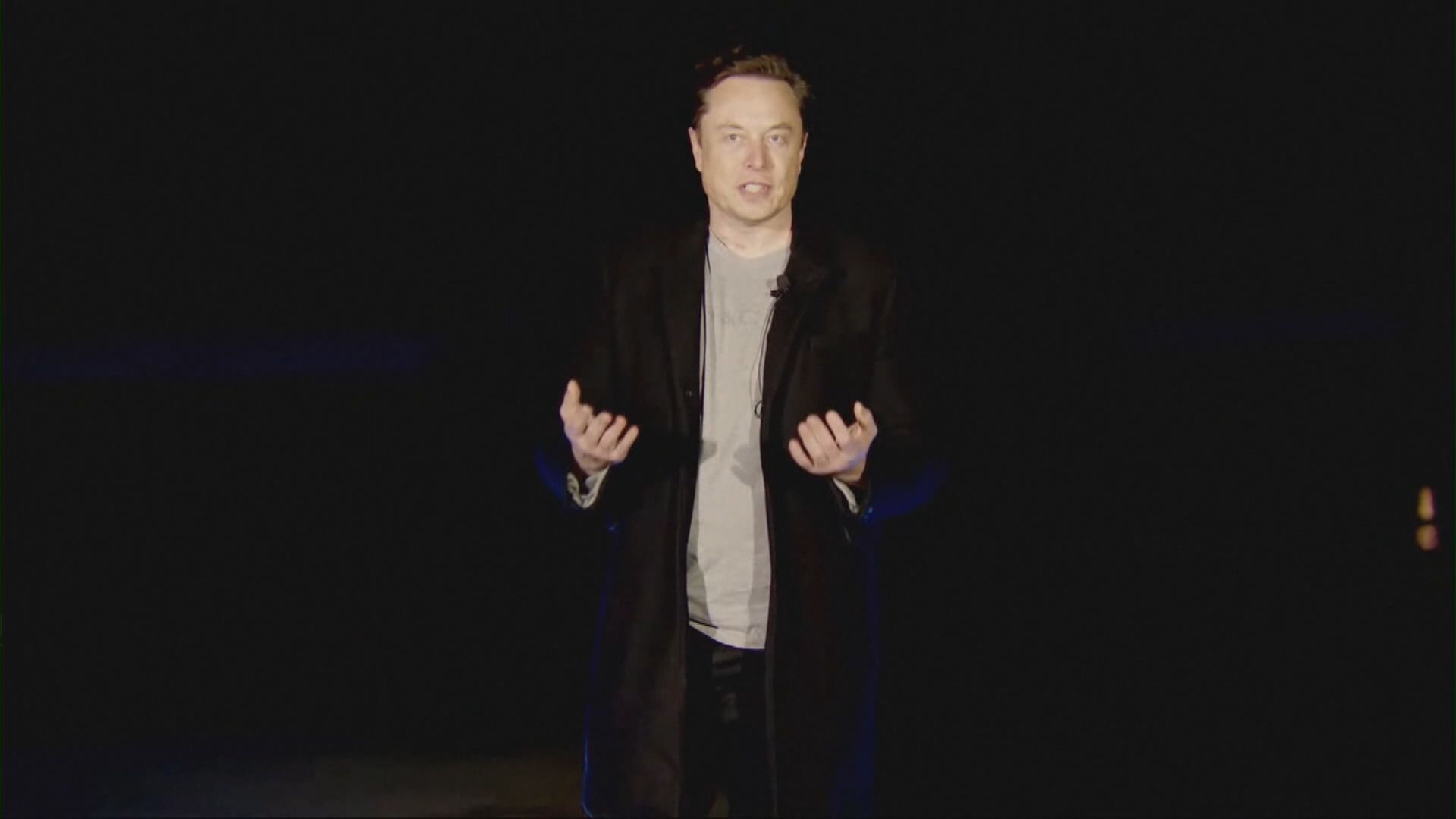 【傳快達成協議】紐時:馬斯克曾要求7折買Twitter遭拒