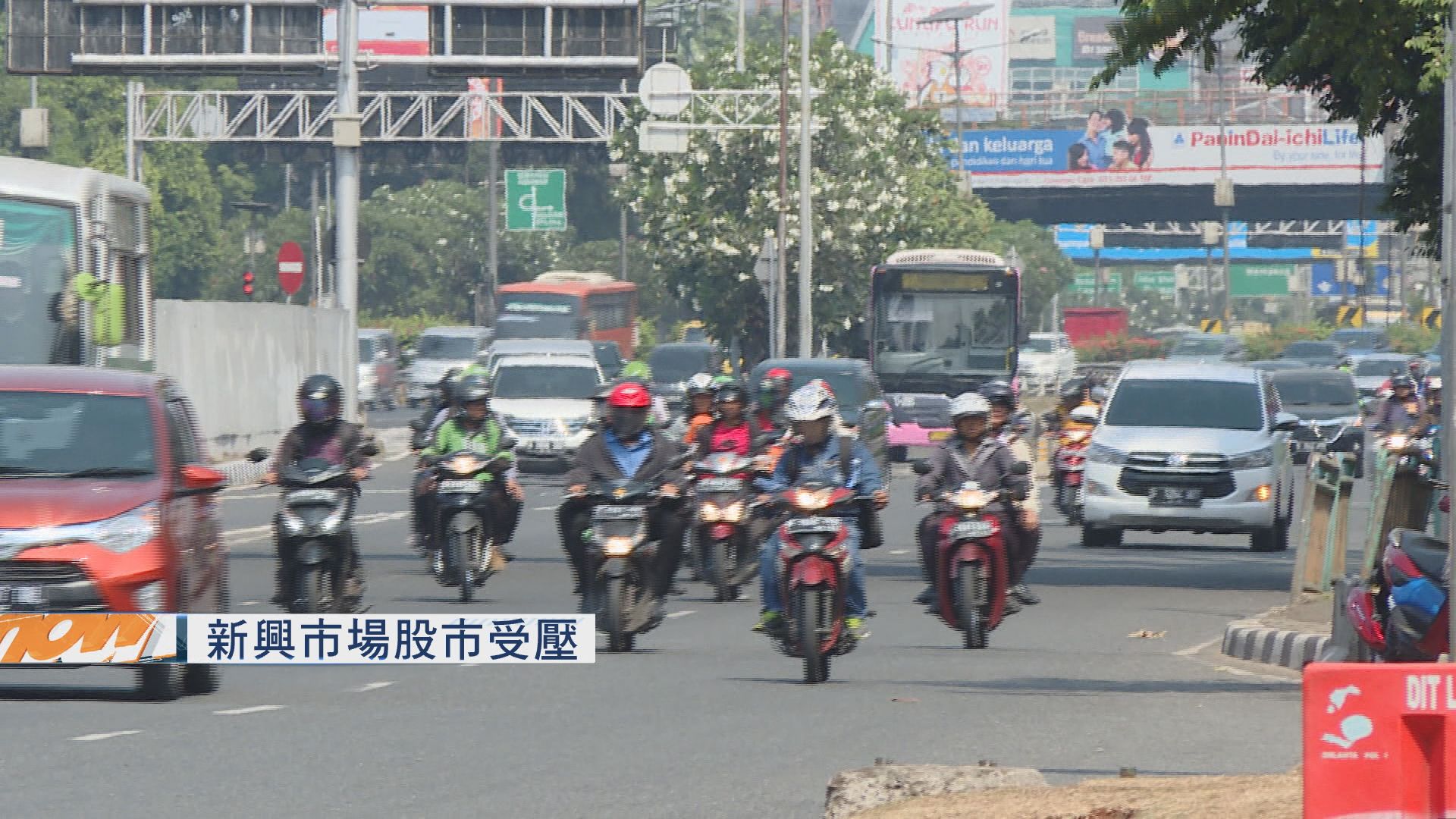 【盧比再創新低】印央行或於71.8水平出手干預