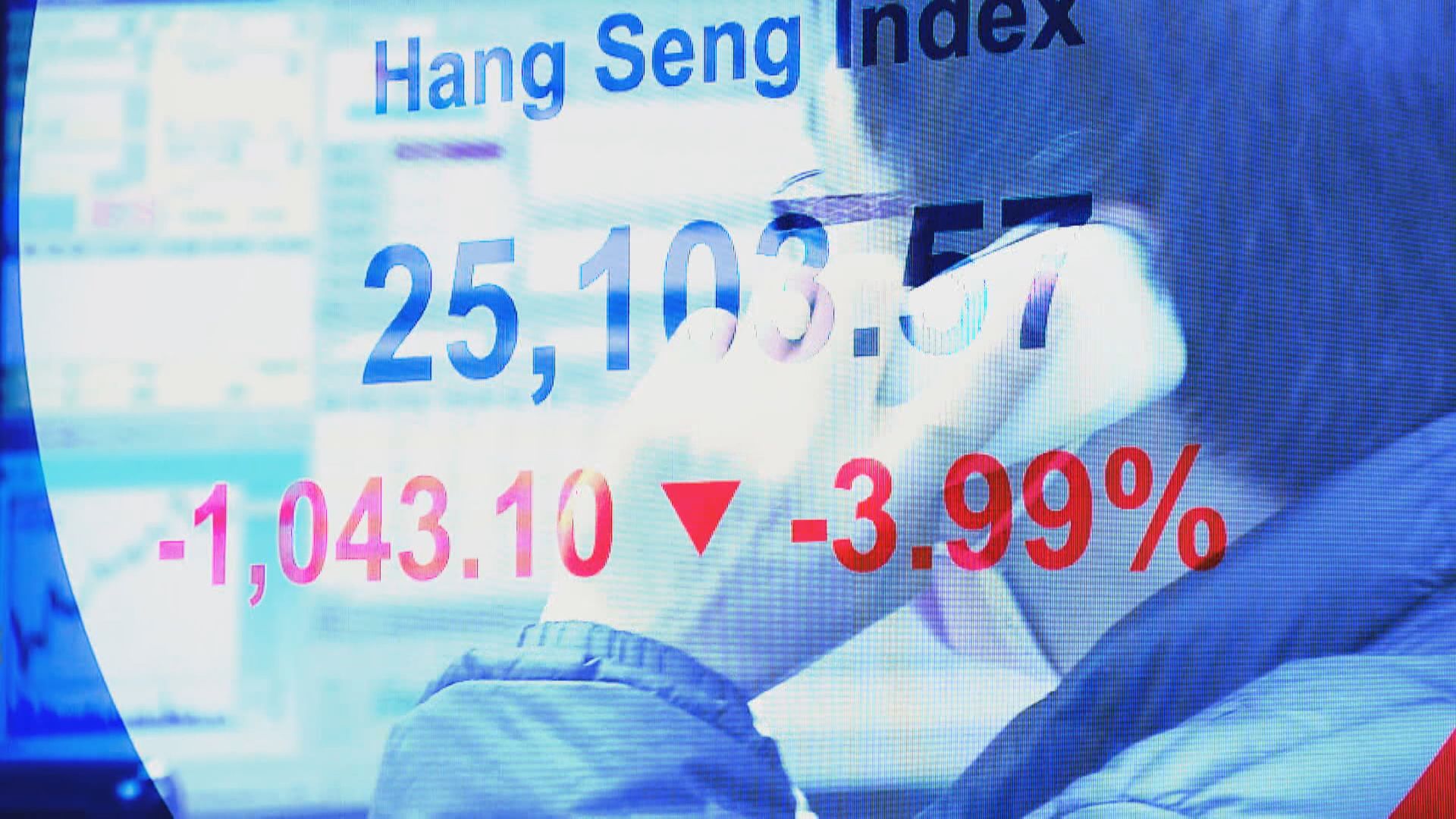 2020年財經大事回顧：港股「新」勢力疫下崛起