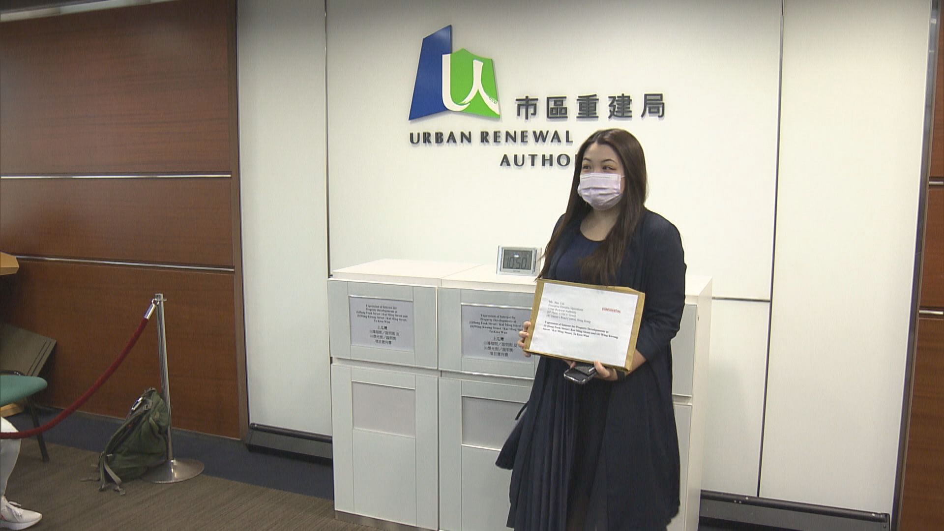 【最少17份】新地、中海外等遞土瓜灣重建項目意向