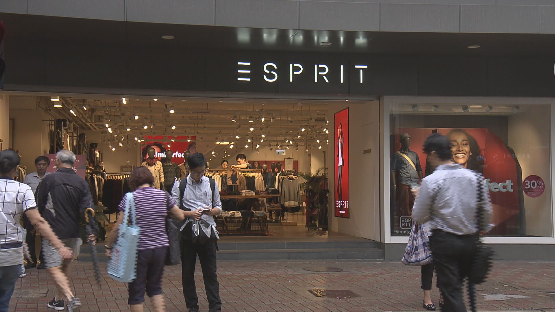 【精簡架構】思捷擬大裁員後再閂舖