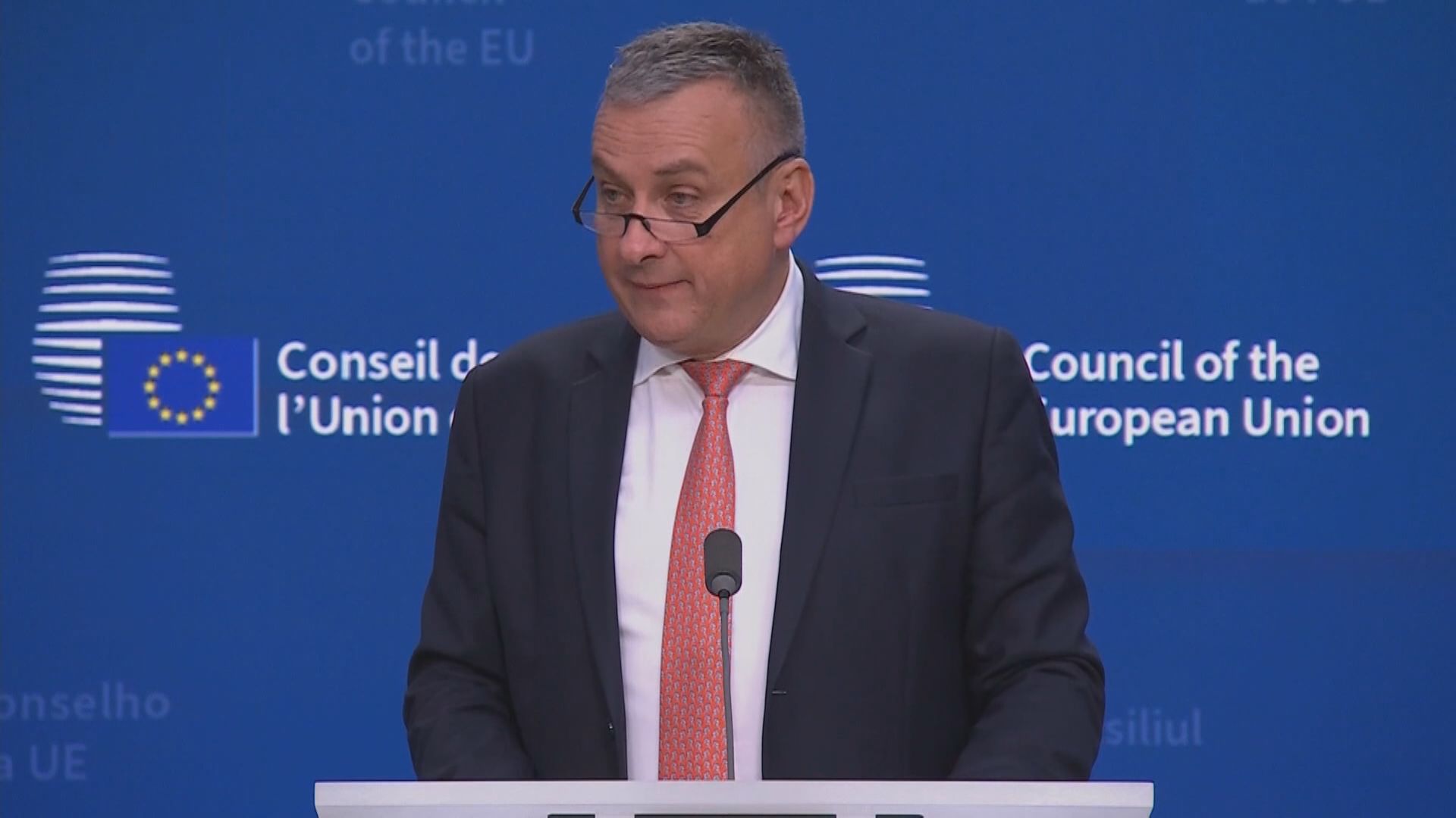 【明年2月生效】歐盟就天然氣價上限傾掂數 俄指不能接受