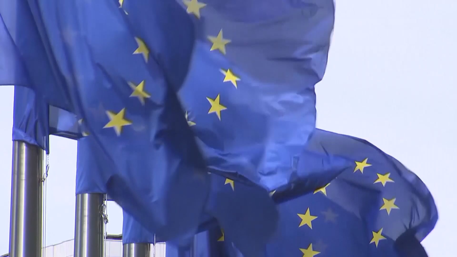 歐盟進口中國太陽能玻璃關稅維持75.4%