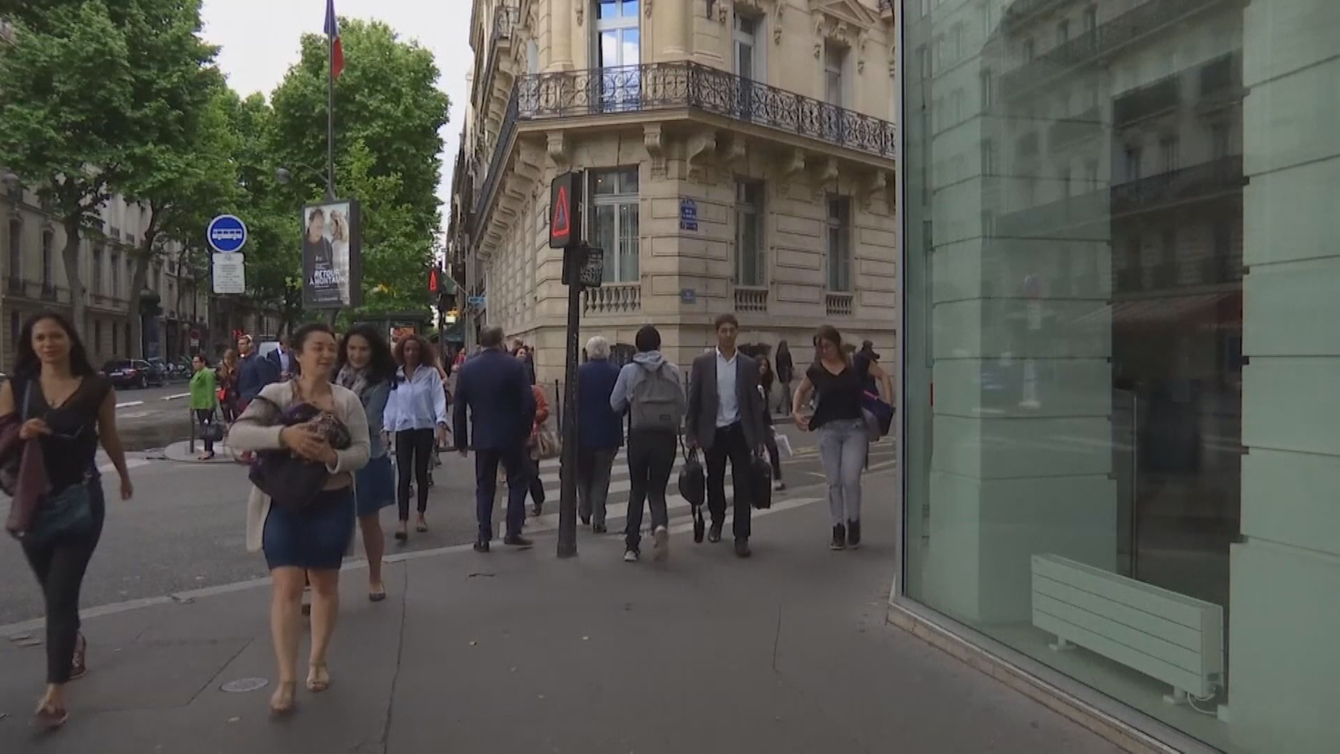 【避過衰退】歐元區上季GDP爆冷升0.1%  去年增長3.5%