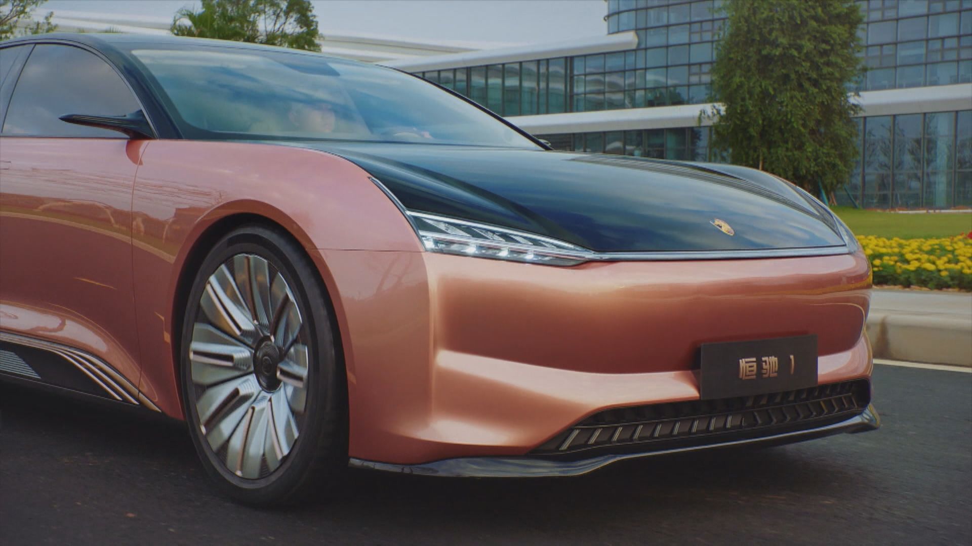 【降價谷銷量】恒汽:恒馳5預售「火爆」大賣成定局