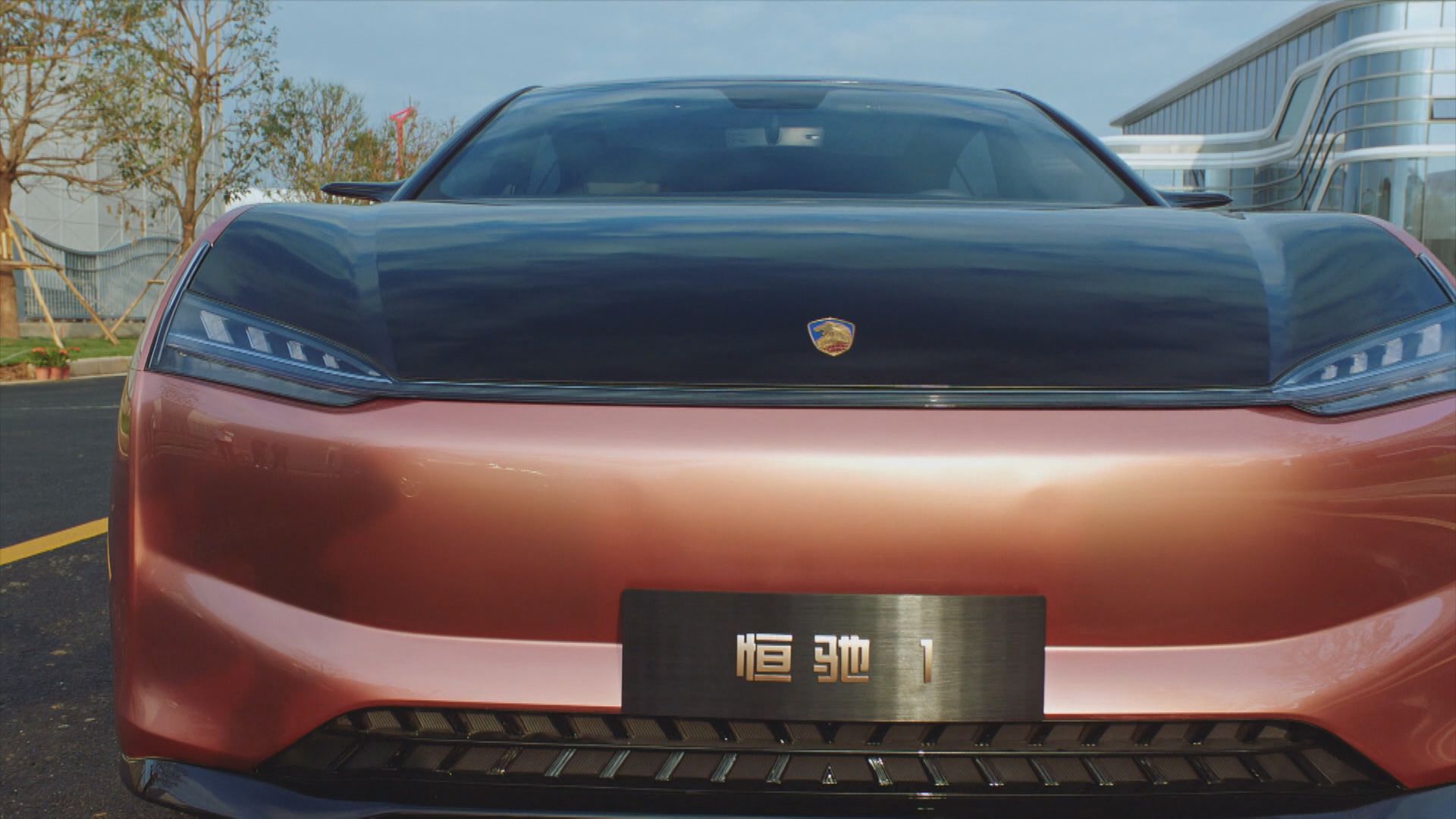 【考核指標】傳恒大物業要求員工銷售「恒馳5」