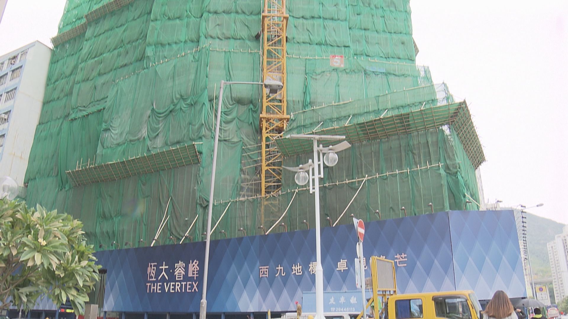 中原再入稟追恒大1.06億賣樓佣金