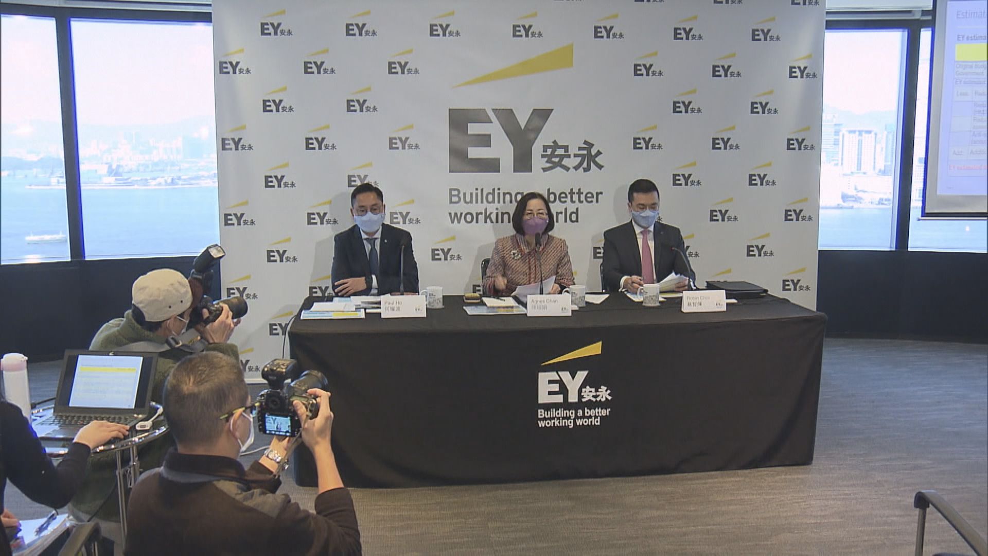 安永:政府財赤將達破紀錄3630億