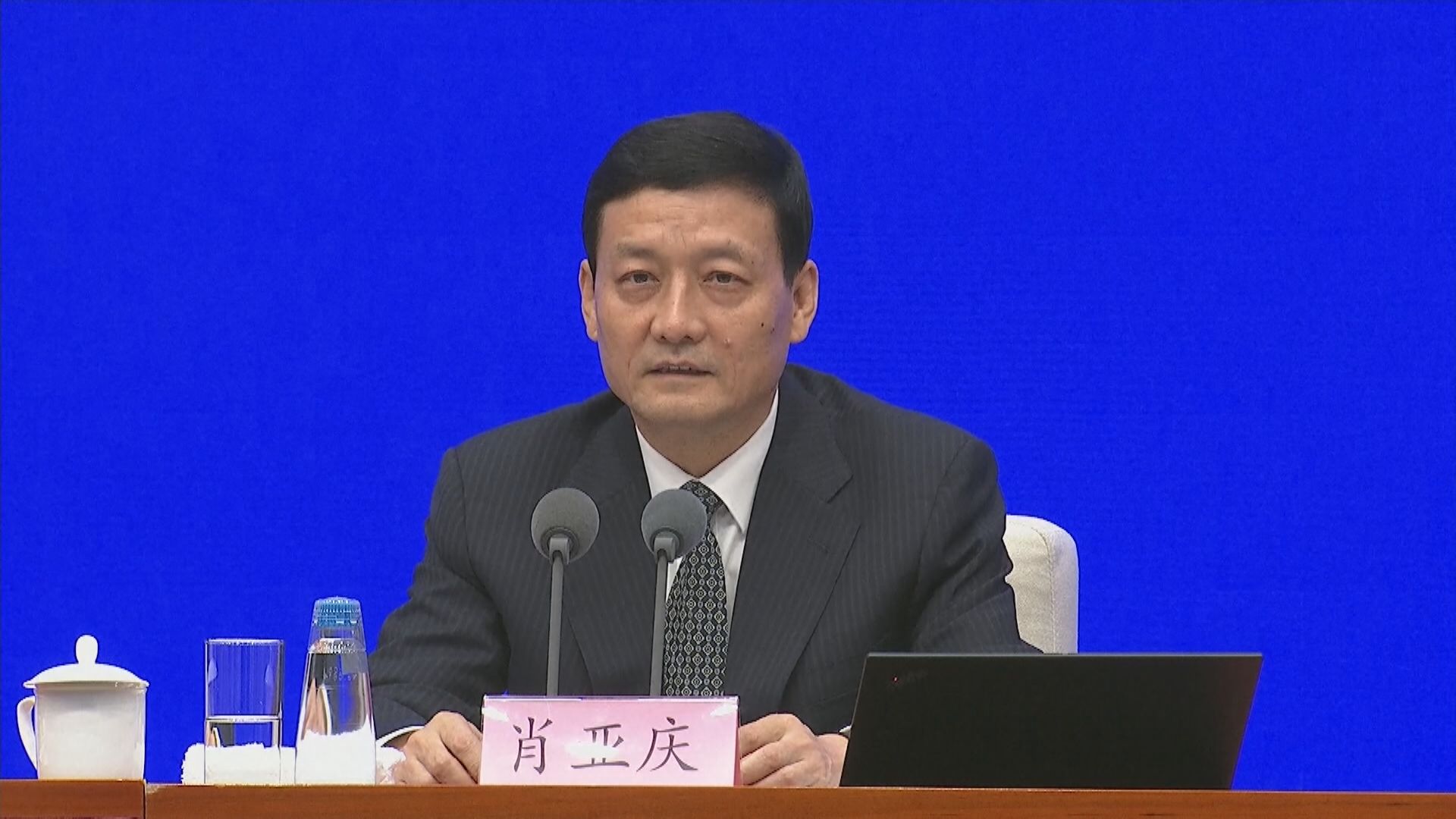 【「落選」中共二十大代表】工信部部長肖亞慶涉違紀違法受查