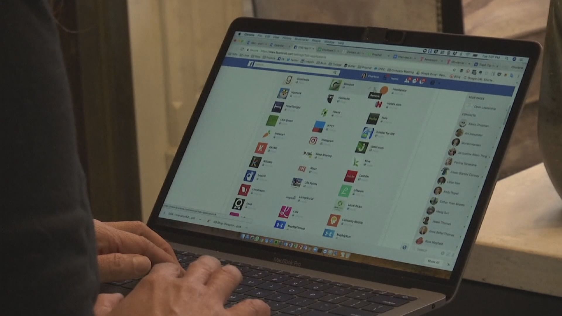 【下周公布？】傳Facebook改名反映專注「元宇宙」