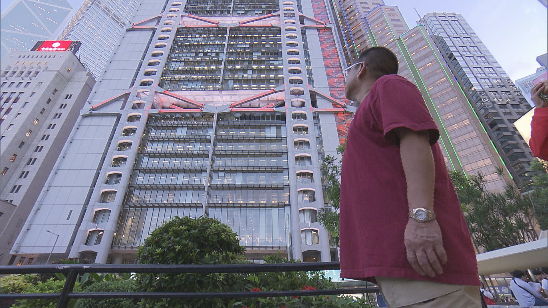 【金融海嘯十周年】雷曼篇：苦主未圓的心願