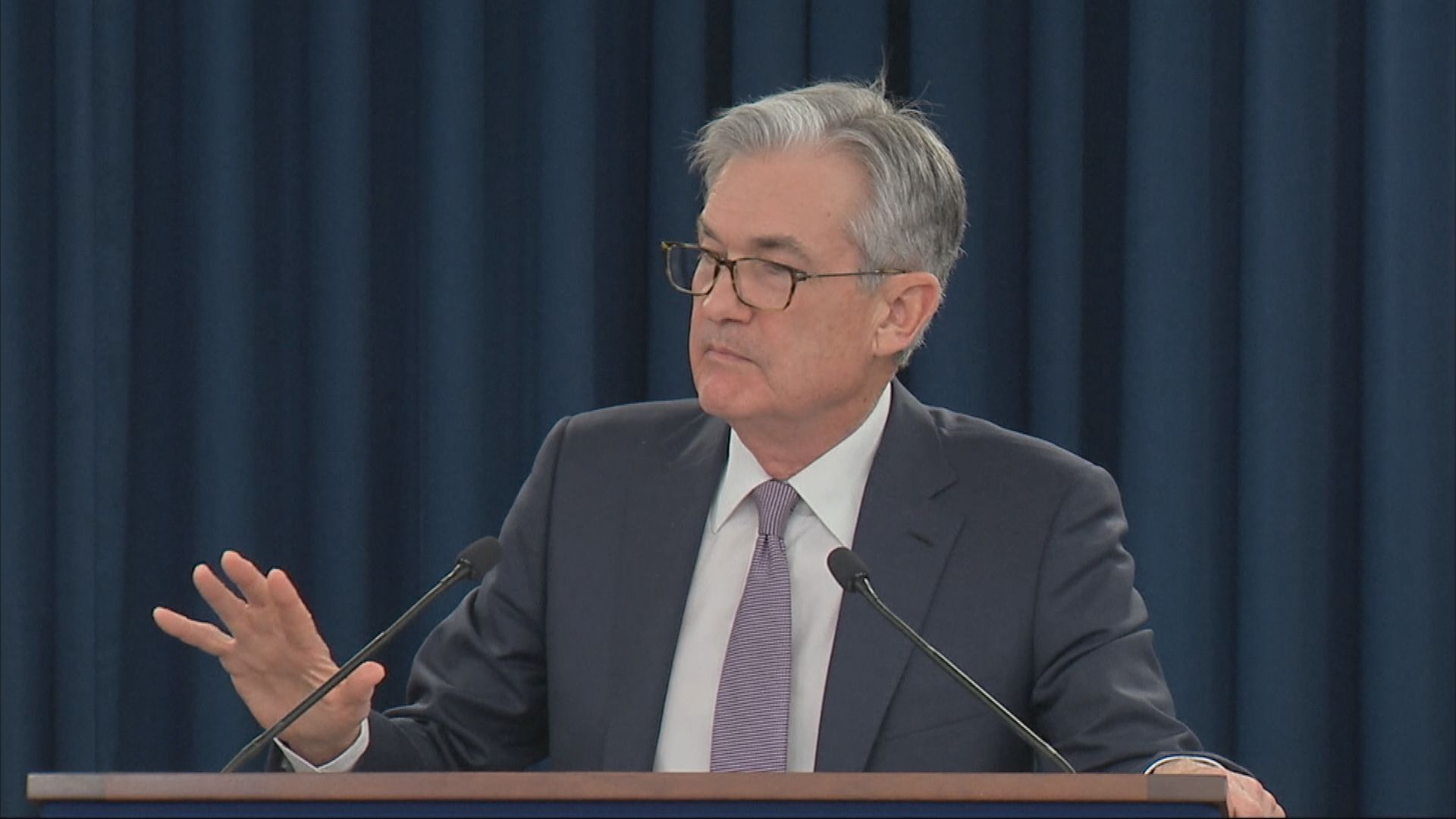 【利率不變】美聯儲料明年維持利率不變 分析料美經濟穩定