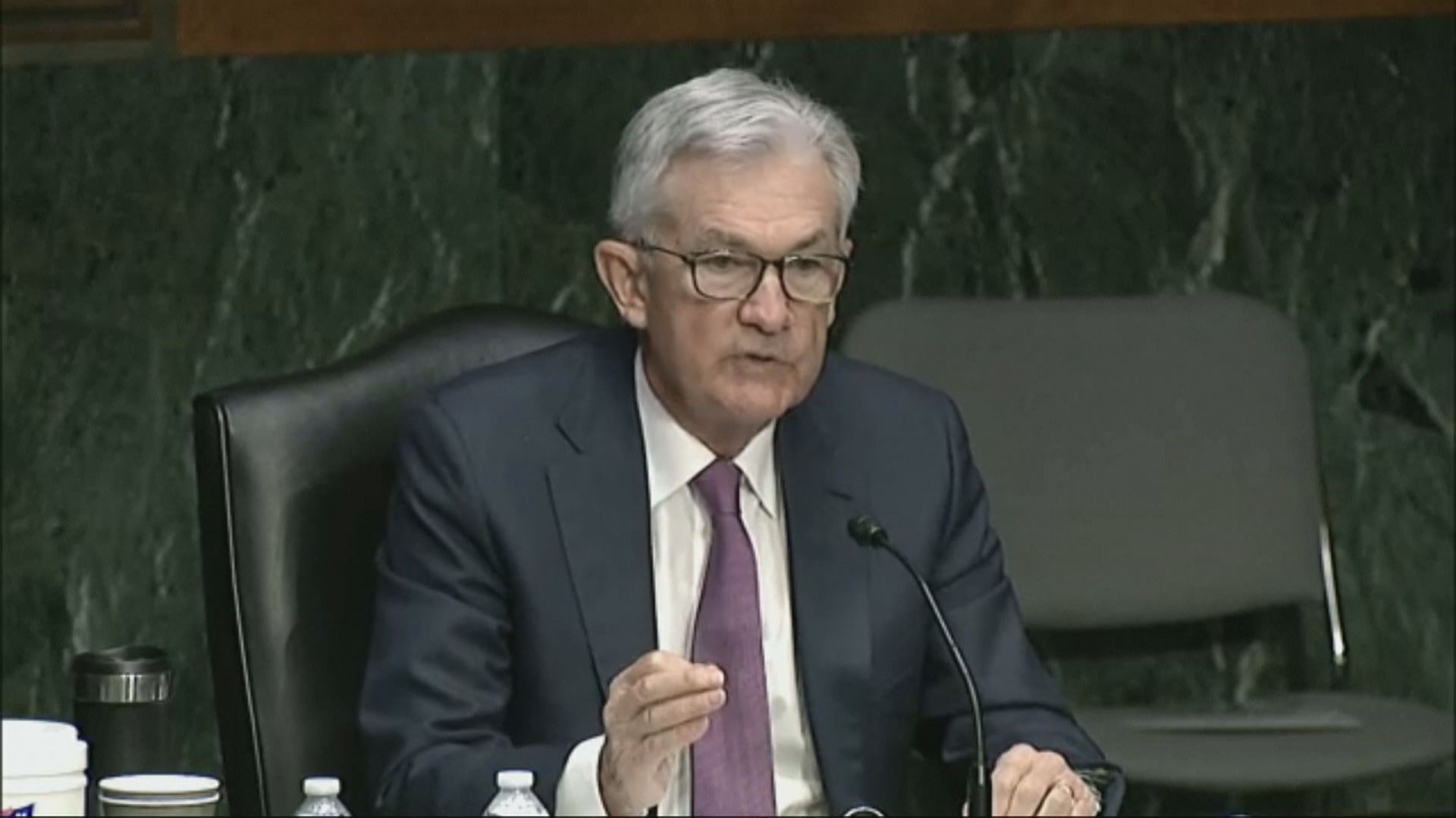 鮑威爾：必要時聯儲局會以多次加息遏制通脹