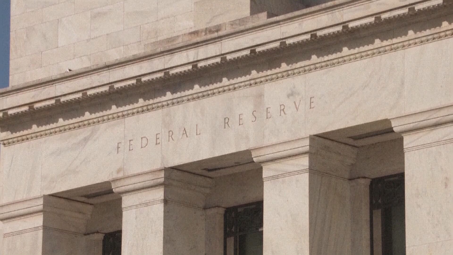 聯儲局新政策 分析：令金融市場更波動