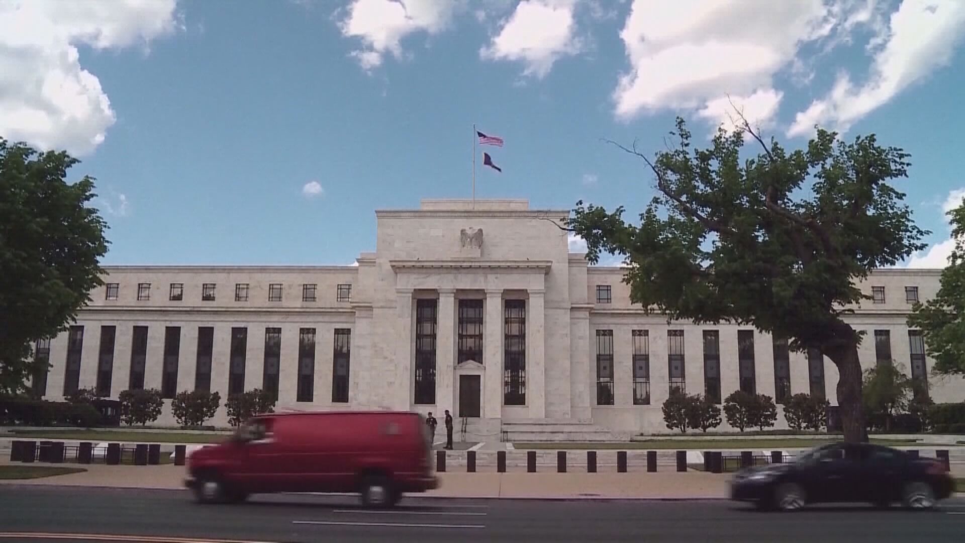 炒聯儲局「收水」要等年底