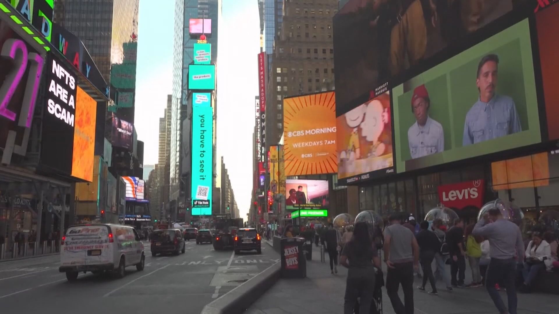 【加息升溫】美通脹40年最勁  恐陷衰退