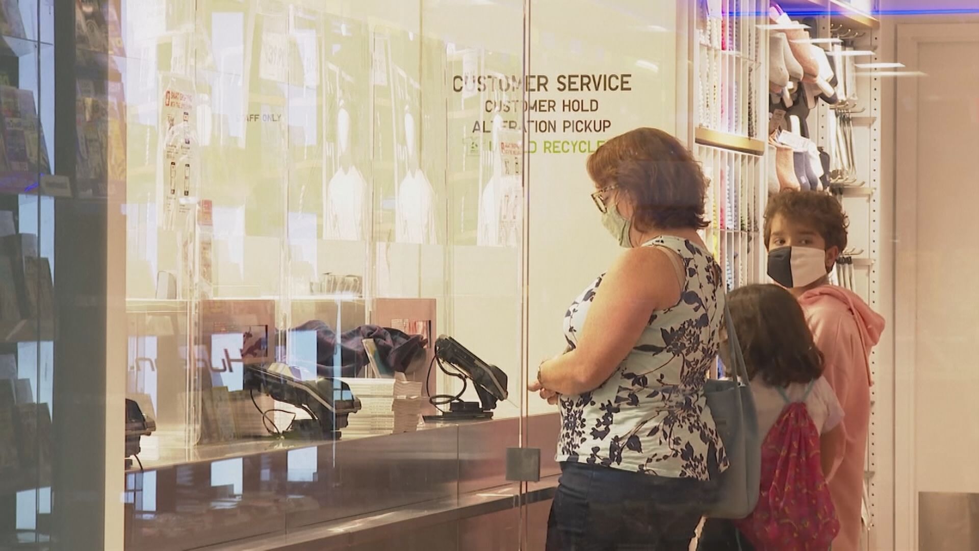 【美聯儲報告】《褐皮書》:美國企業對前景更悲觀