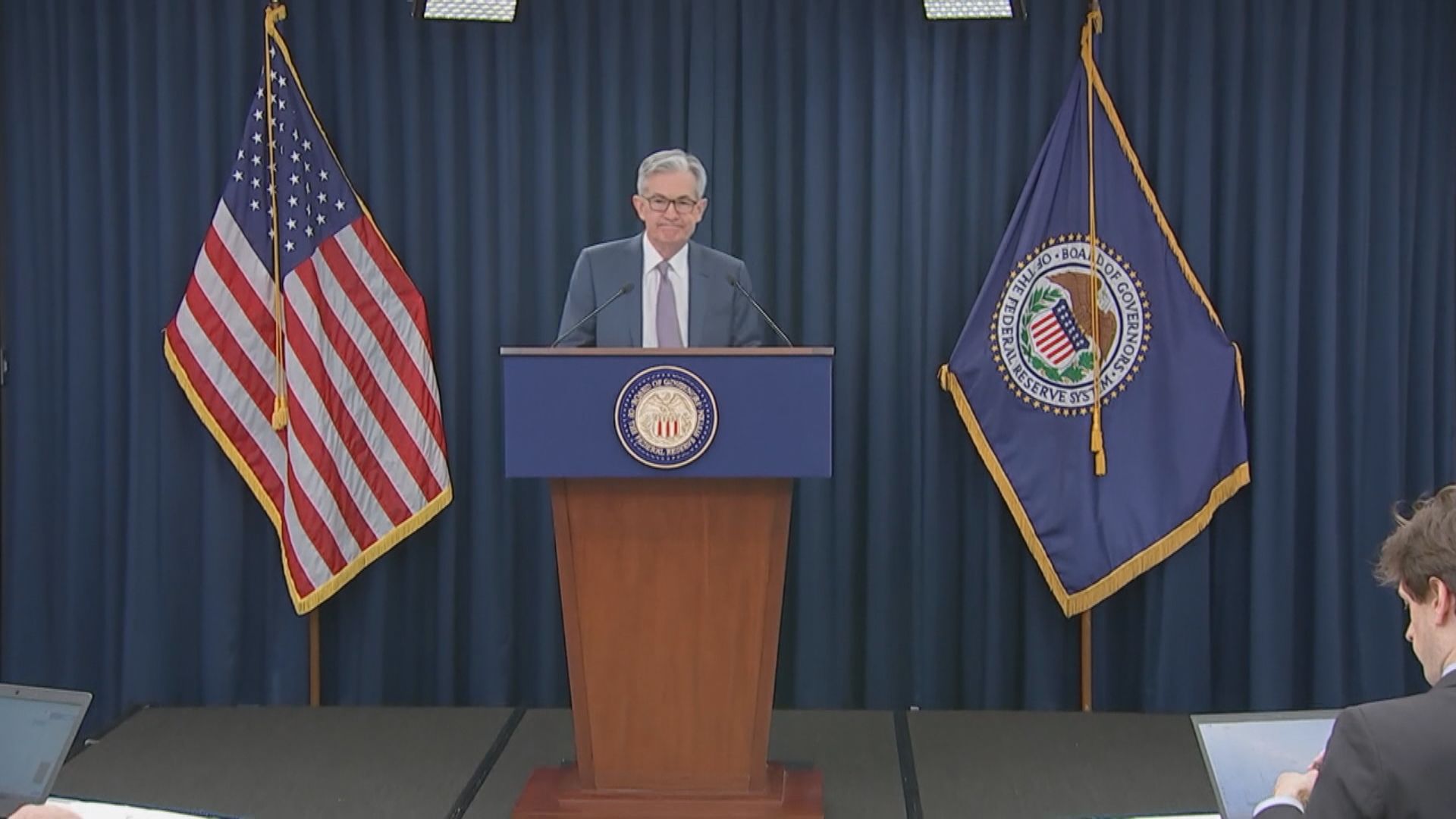 【緊急減息】分析指聯儲局比市場更加擔心