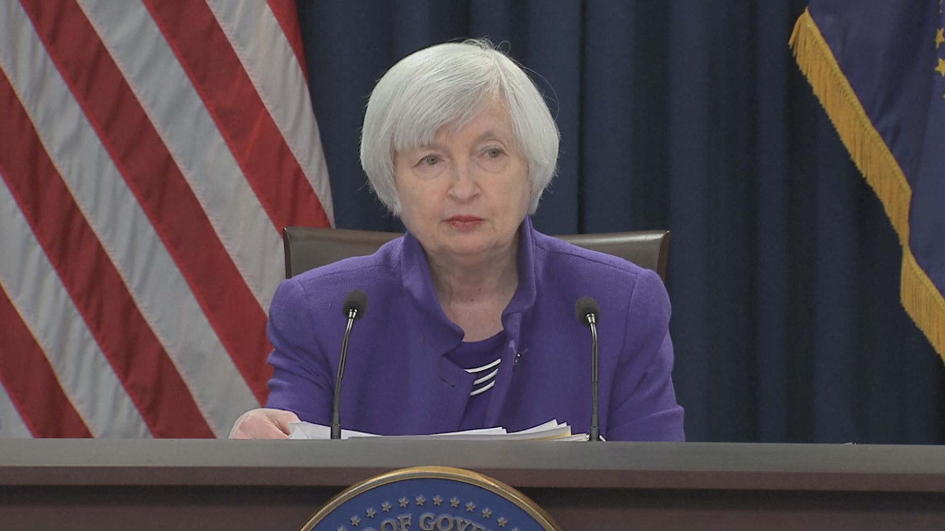 【前景未明】耶倫：中美貿易前景仍存在不確定性