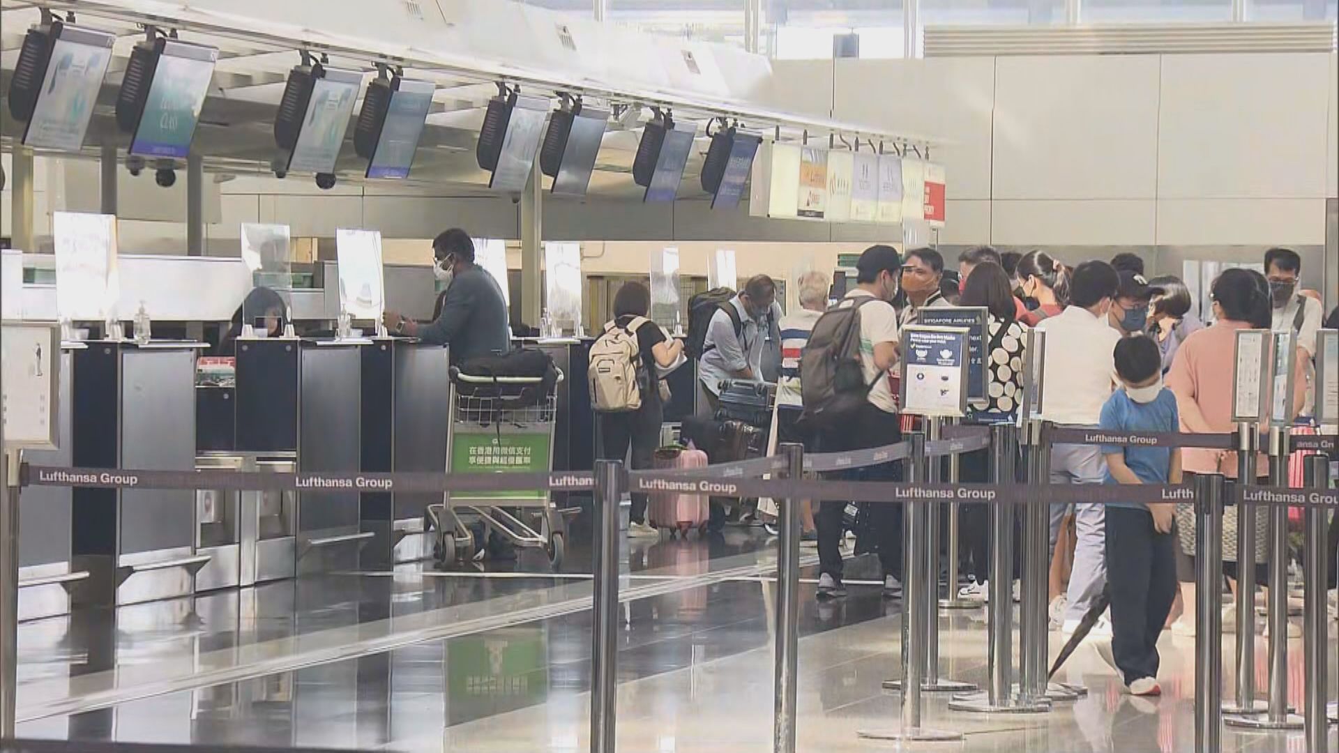 【檢疫變「3+4」】旅行團費料最多劈20% 大阪7天團減至1.6萬