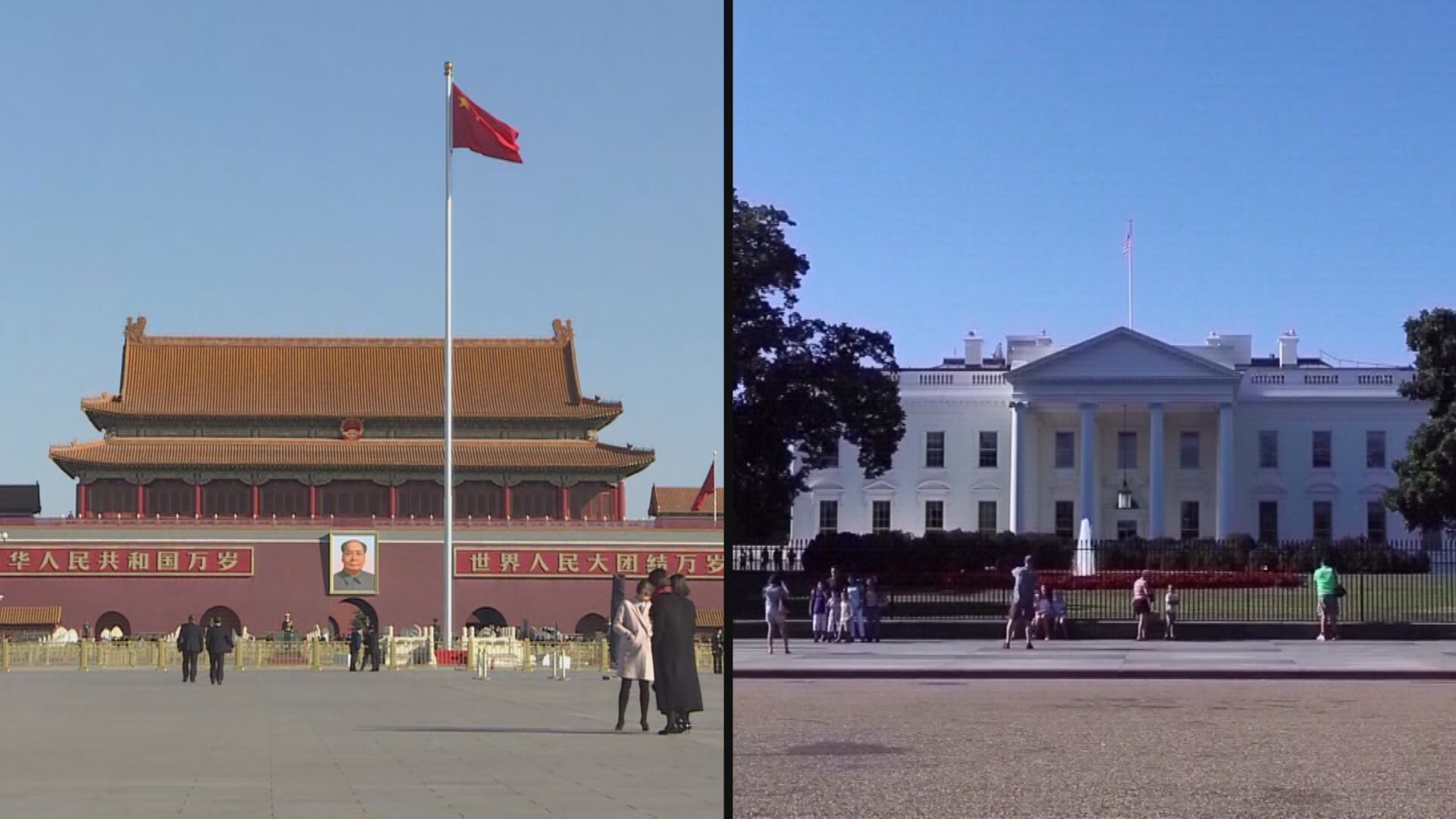 【G20峰會】拜登冀跟習近平討論台灣等議題