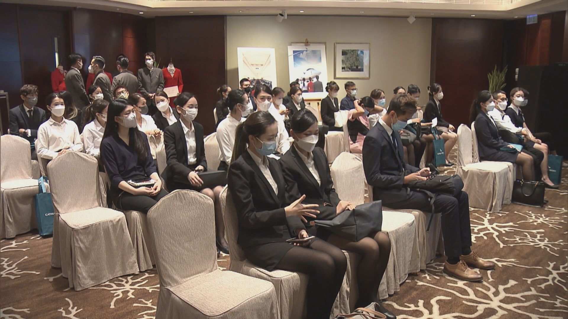 【招聘日】國泰:暫收逾千份申請  數百前員工「回巢」