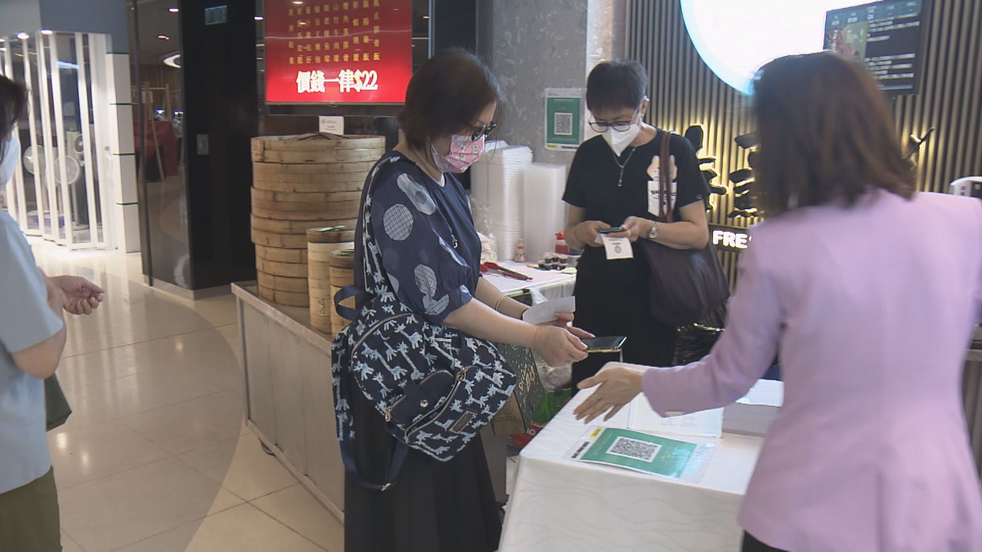 【唔使安心要針卡】酒樓:冇零針客谷唔到生意額