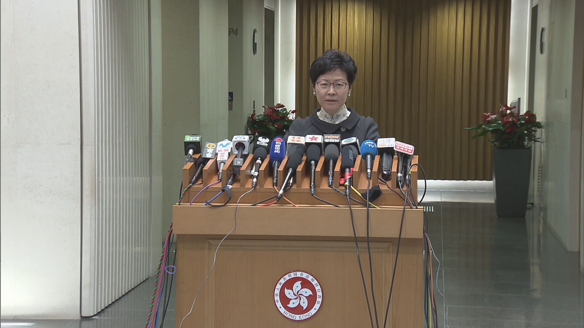 【施政報告前瞻】林鄭：250新措施回應巿民訴求