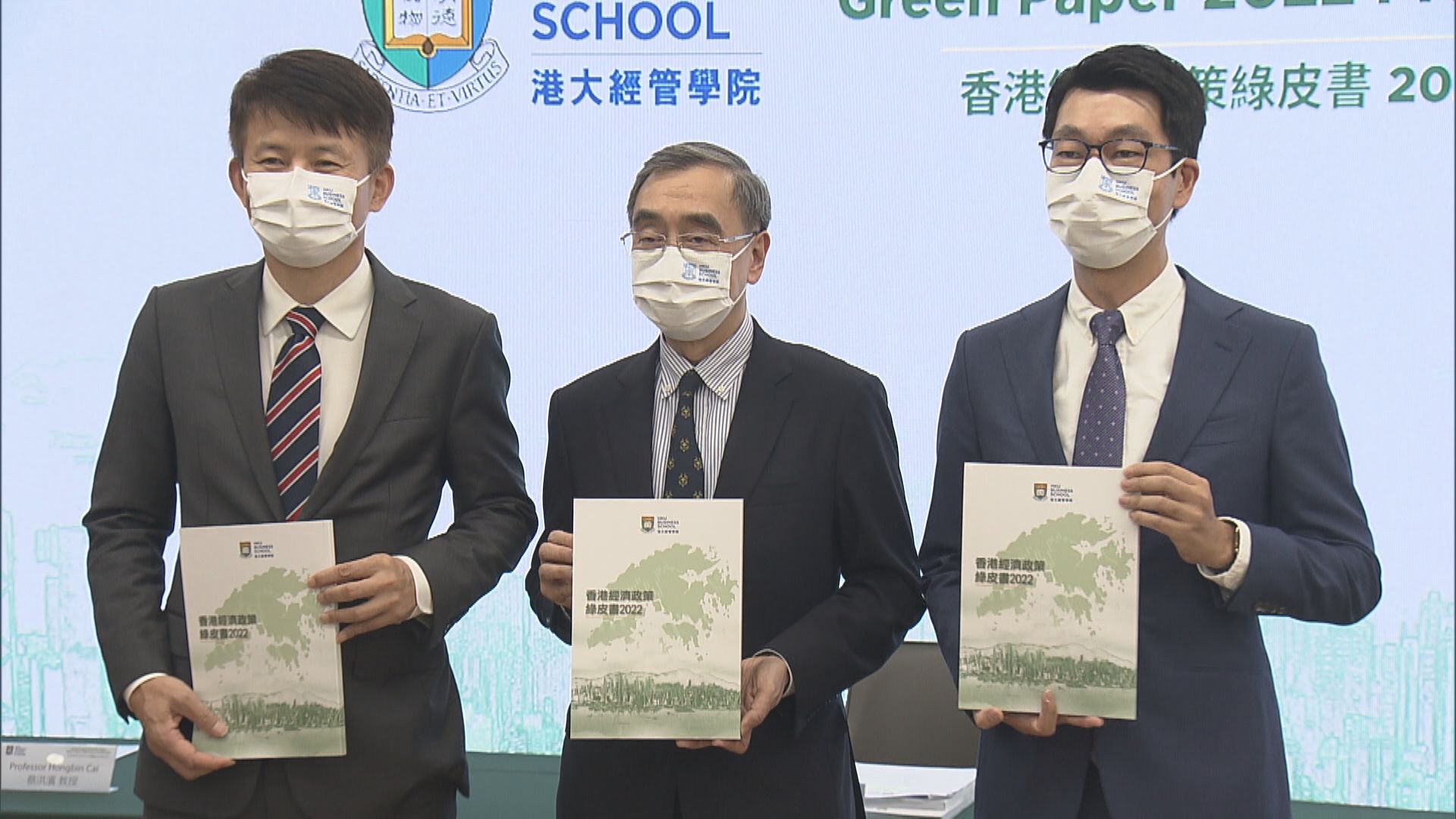 【入境變「0+3」】王于漸:港下一步應邁向「0+0」