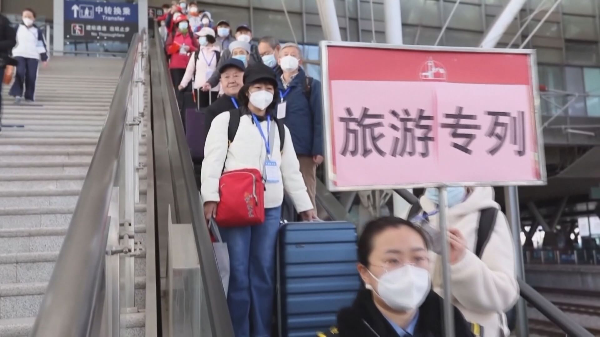 【黃金周】內地旅遊市場加快復甦　料「五一」出行人次兩億