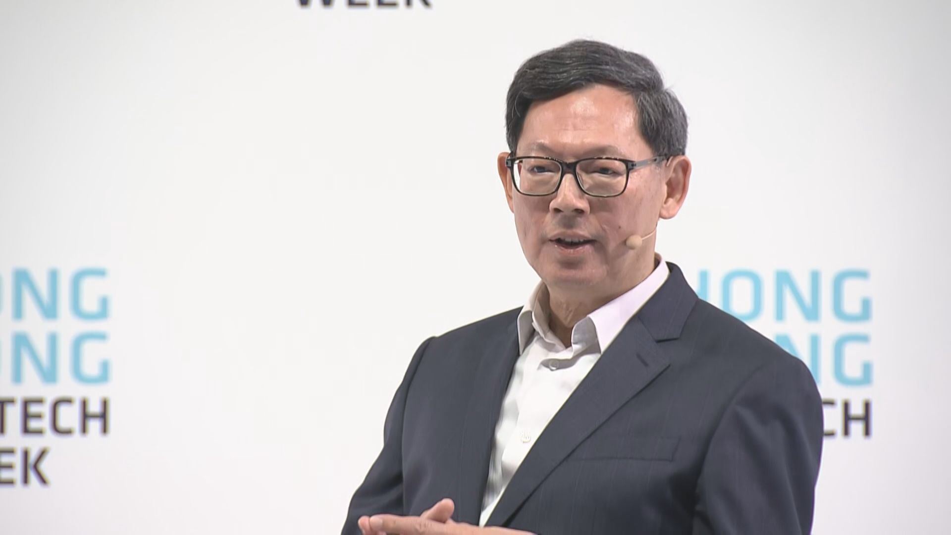 【成立支付初創】陳德霖冀助中小企解決跨境貿易、開戶問題