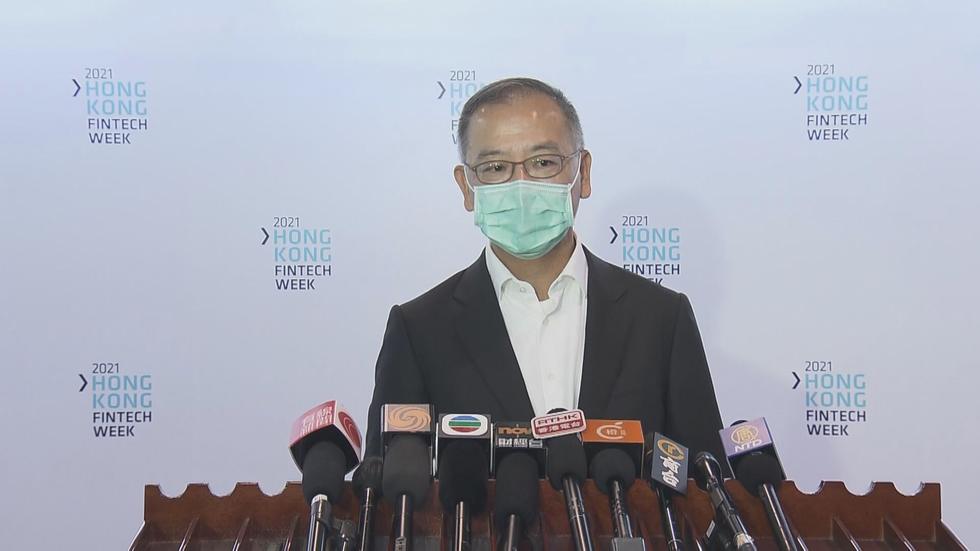 【金融科技周】金管:「商業數據通」即日試行料明年底推