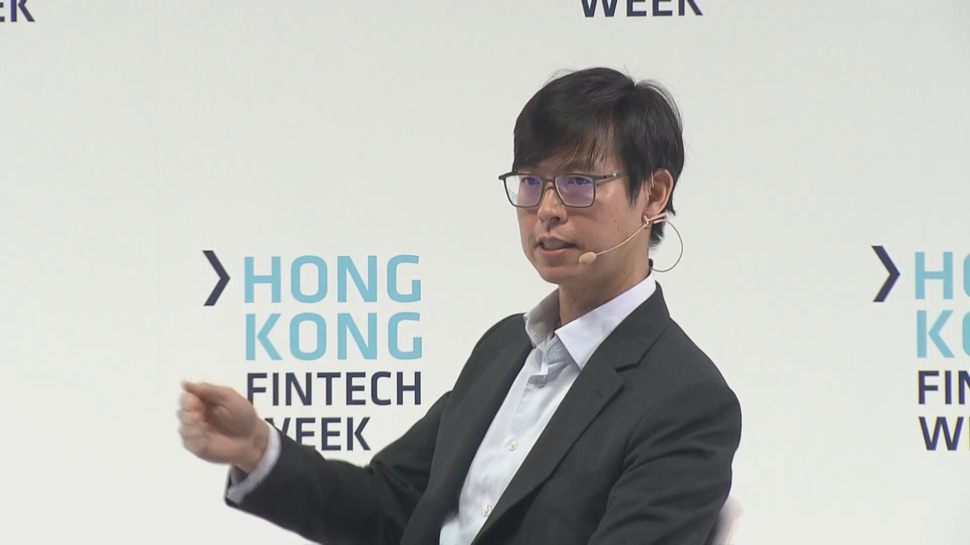 【金融科技周】滙豐:銀行需持續大量投入Fintech發展