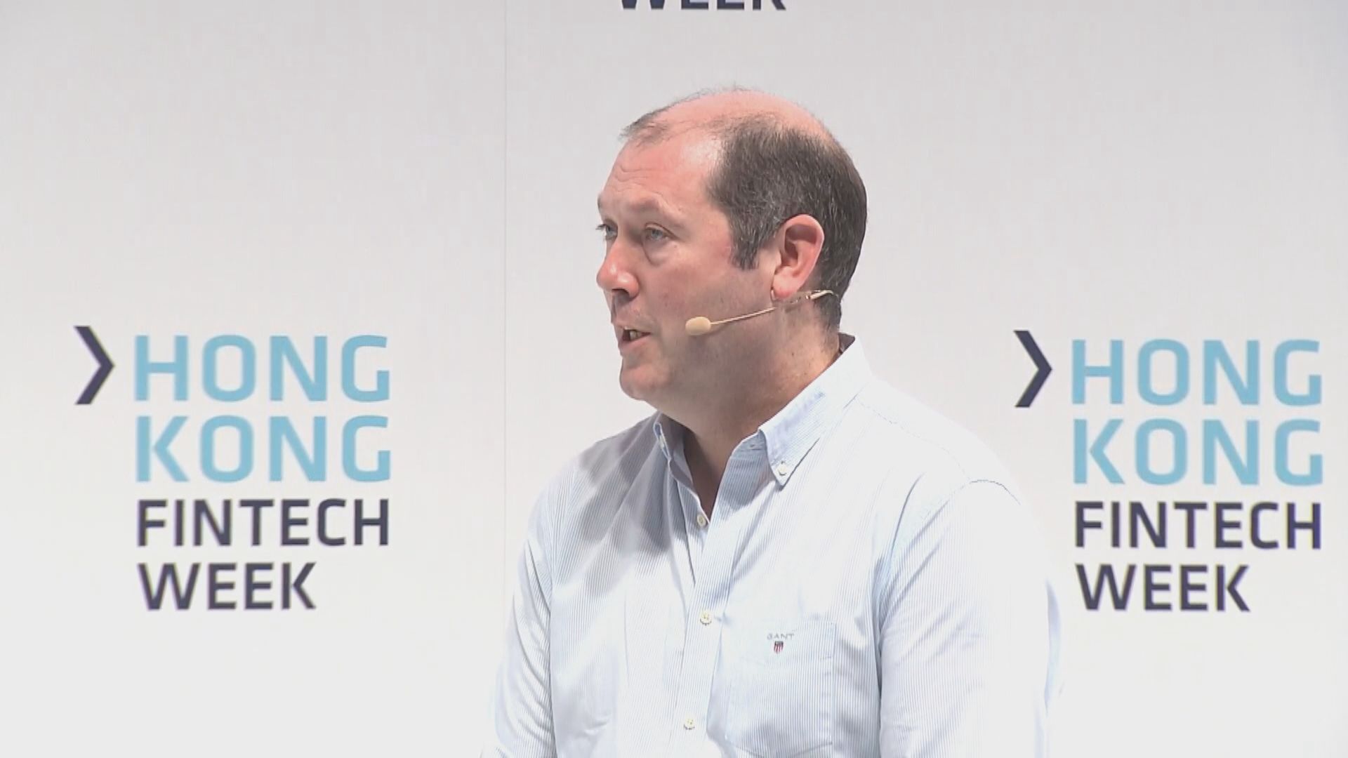 【金融科技周】滙豐:疫情有助推動電子化服務