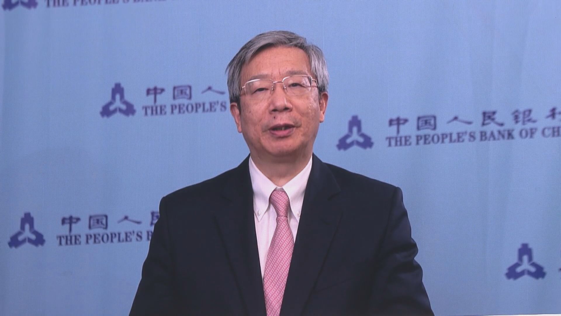 【金融科技周】人行:將完善個人信息保護法律、加強監管