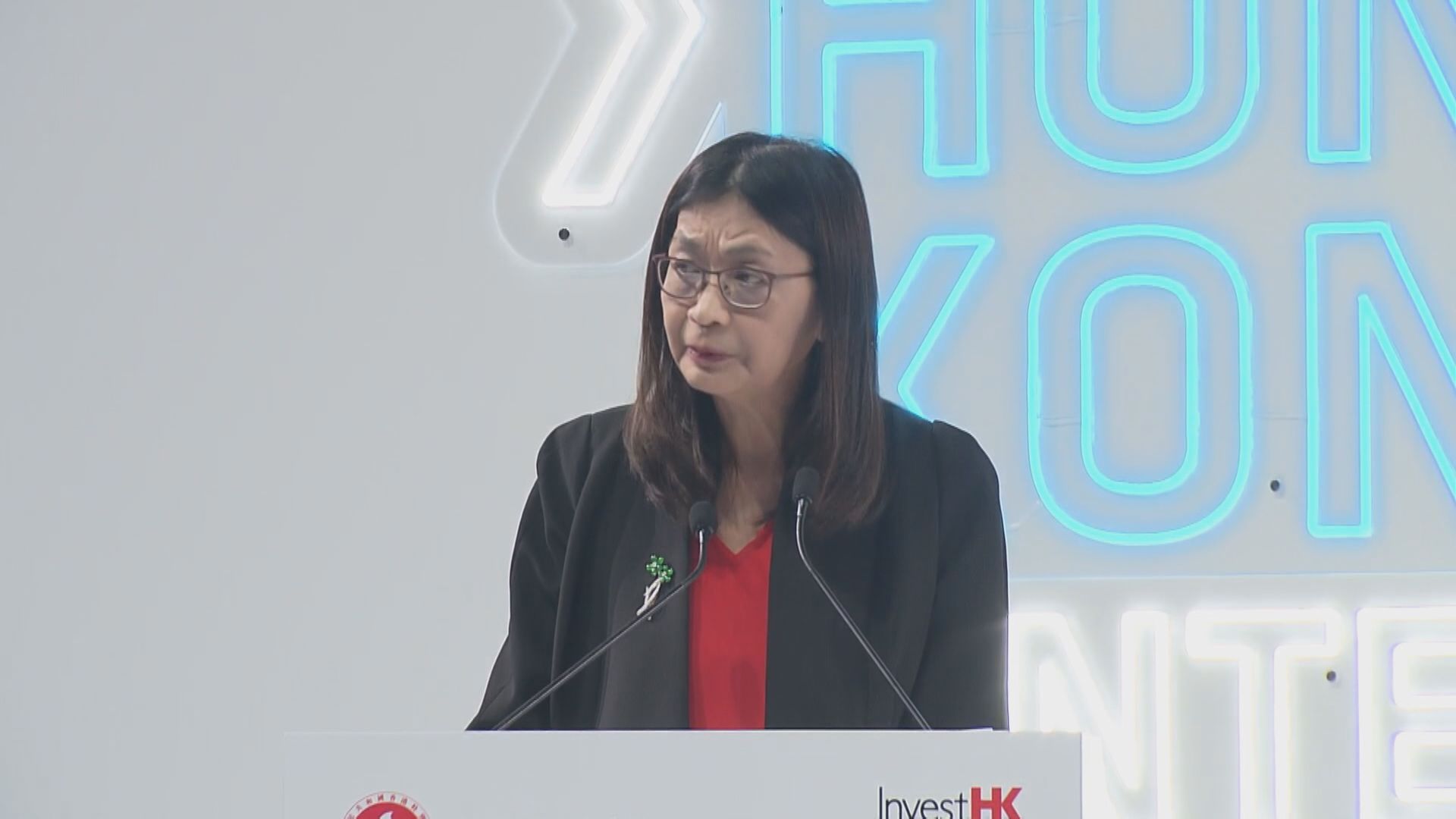 【金融科技周】證監梁鳳儀:正檢討虛擬資產監管框架