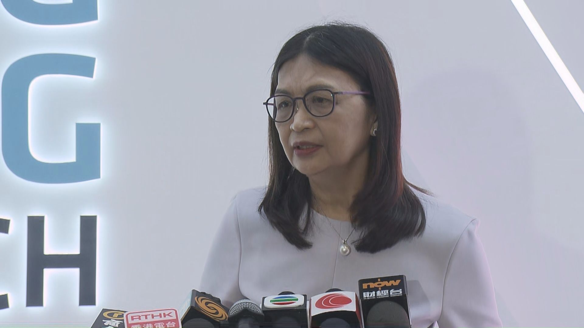 【虛擬金融資產】證監梁鳳儀:研設保障措施減外界顧慮